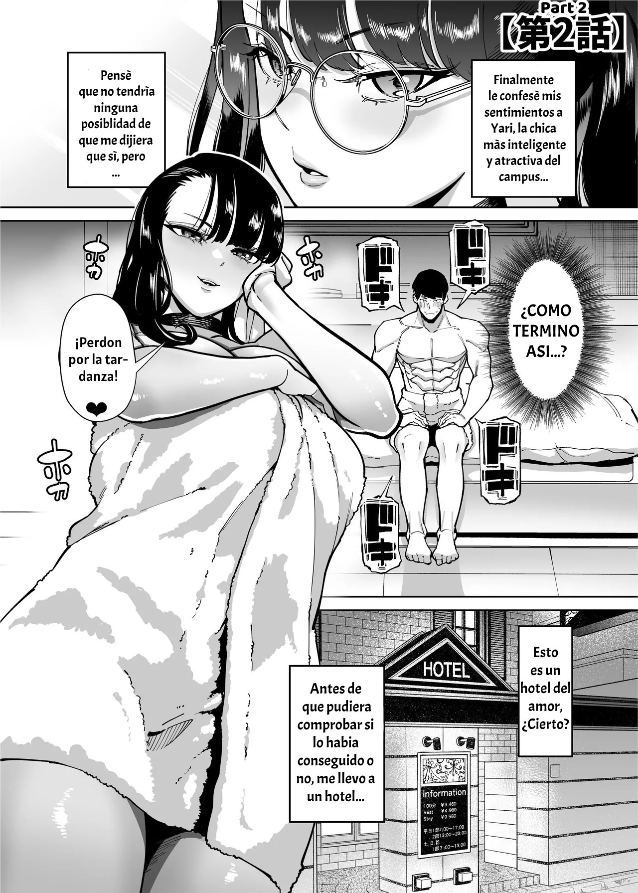 [Takashima] Yuushuu na Kono Watashi ga Atama no Warui Sex Bakkari Saserareru Hanashi｜La Historia de Cómo una Chica Brillante como Yo Fue Presionada a Tener sexo Ardiente con un Idiota [Spanish] [Hta scan] numero di immagine  13