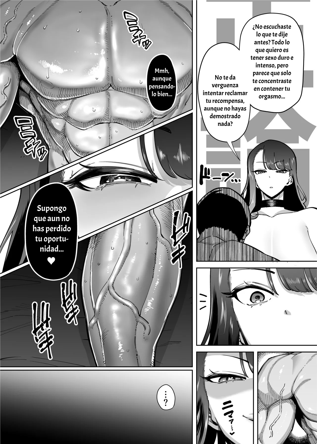 [Takashima] Yuushuu na Kono Watashi ga Atama no Warui Sex Bakkari Saserareru Hanashi｜La Historia de Cómo una Chica Brillante como Yo Fue Presionada a Tener sexo Ardiente con un Idiota [Spanish] [Hta scan] numero di immagine  27
