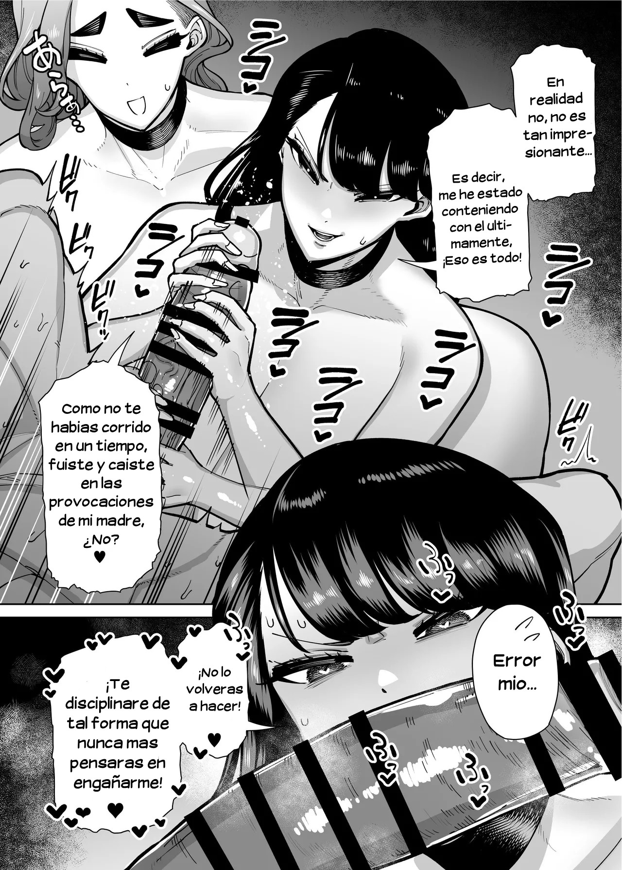 [Takashima] Yuushuu na Kono Watashi ga Atama no Warui Sex Bakkari Saserareru Hanashi｜La Historia de Cómo una Chica Brillante como Yo Fue Presionada a Tener sexo Ardiente con un Idiota [Spanish] [Hta scan] numero di immagine  82