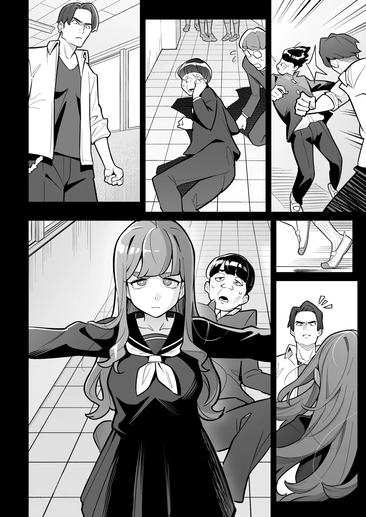 Soul Swap Phenomenon -case2 The Case of Miyuki Honda (Ame no machi, swap mushroom) numero di immagine  4