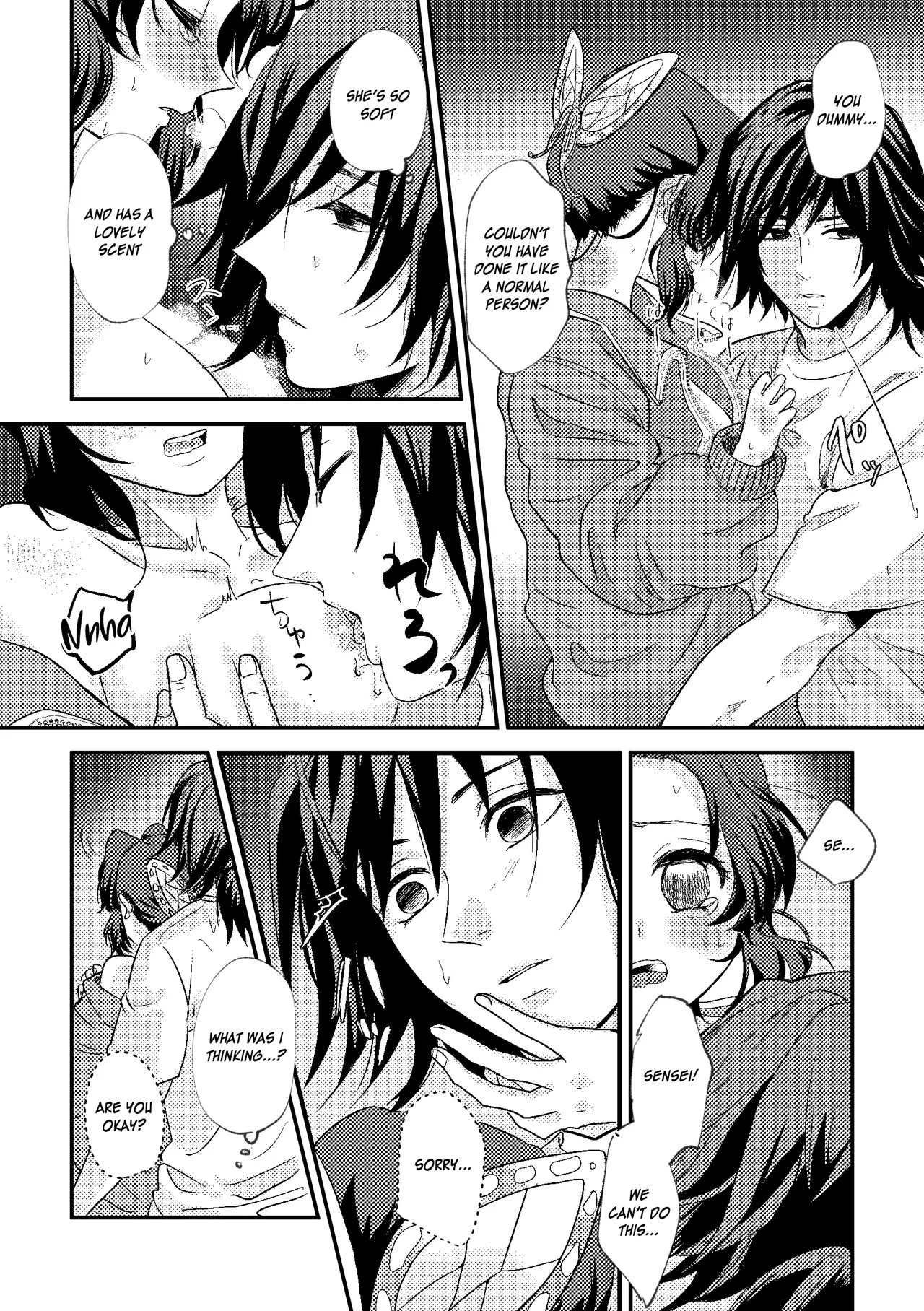 [SAKEYOKOSE (Takebu)] Sensei Soutei gai no Jitai desu! | Sensei, Something Unexpected has Happened! Chapters 1 & 2 [English] [JusenkyoTL] Bildnummer 19