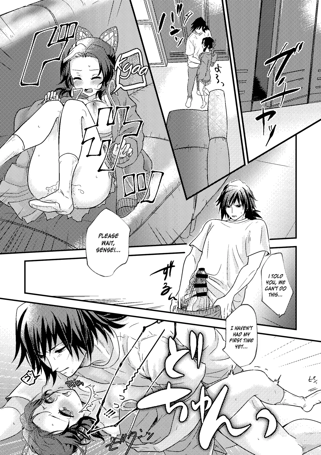 [SAKEYOKOSE (Takebu)] Sensei Soutei gai no Jitai desu! | Sensei, Something Unexpected has Happened! Chapters 1 & 2 [English] [JusenkyoTL] Bildnummer 27