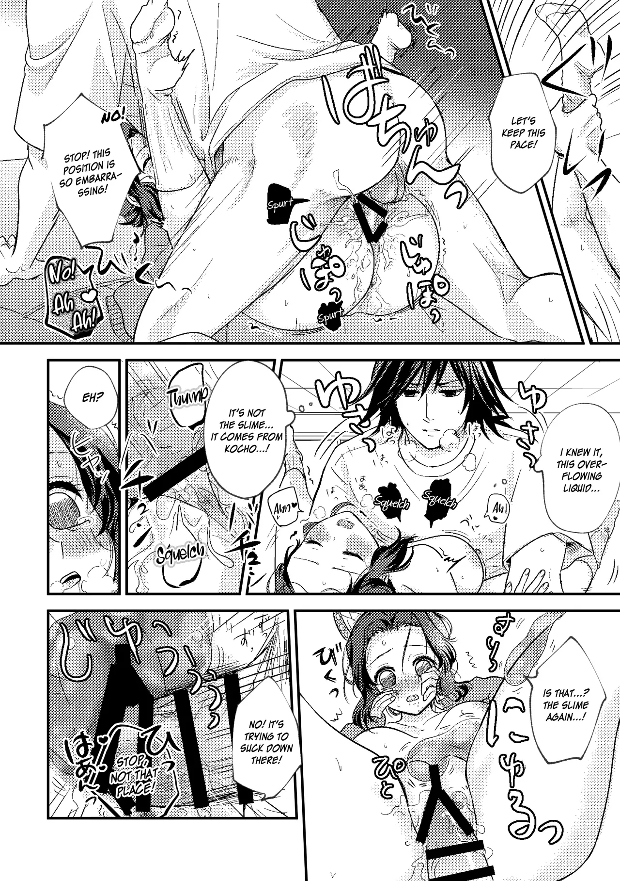 [SAKEYOKOSE (Takebu)] Sensei Soutei gai no Jitai desu! | Sensei, Something Unexpected has Happened! Chapters 1 & 2 [English] [JusenkyoTL] Bildnummer 31