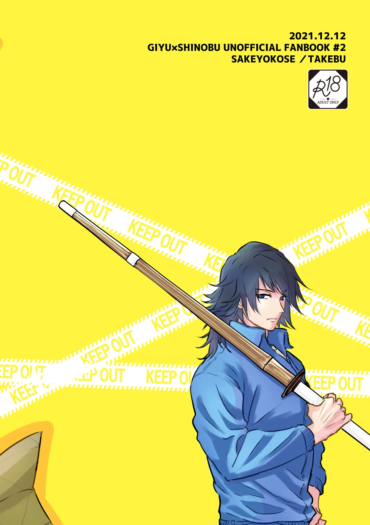 [SAKEYOKOSE (Takebu)] Sensei Soutei gai no Jitai desu! | Sensei, Something Unexpected has Happened! Chapters 1 & 2 [English] [JusenkyoTL] Bildnummer 39