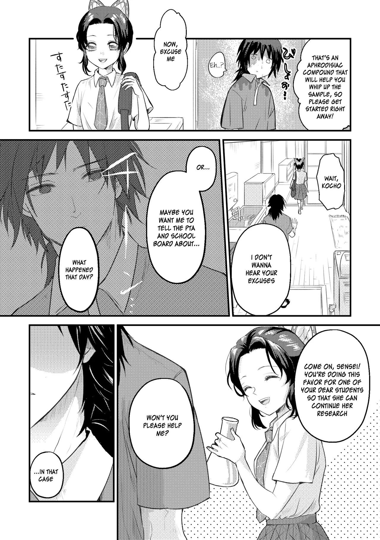 [SAKEYOKOSE (Takebu)] Sensei Soutei gai no Jitai desu! | Sensei, Something Unexpected has Happened! Chapters 1 & 2 [English] [JusenkyoTL] Bildnummer 44