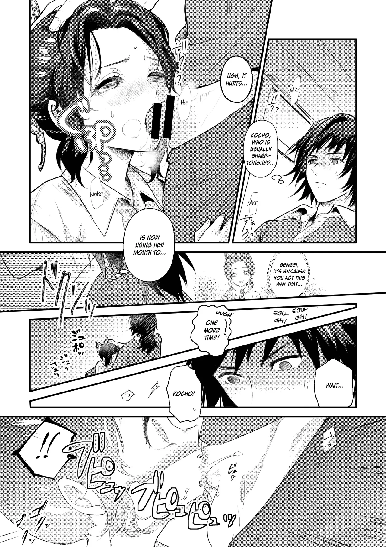 [SAKEYOKOSE (Takebu)] Sensei Soutei gai no Jitai desu! | Sensei, Something Unexpected has Happened! Chapters 1 & 2 [English] [JusenkyoTL] Bildnummer 46