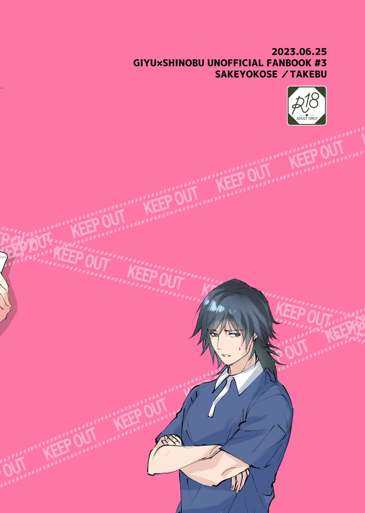 [SAKEYOKOSE (Takebu)] Sensei Soutei gai no Jitai desu! | Sensei, Something Unexpected has Happened! Chapters 1 & 2 [English] [JusenkyoTL] Bildnummer 59