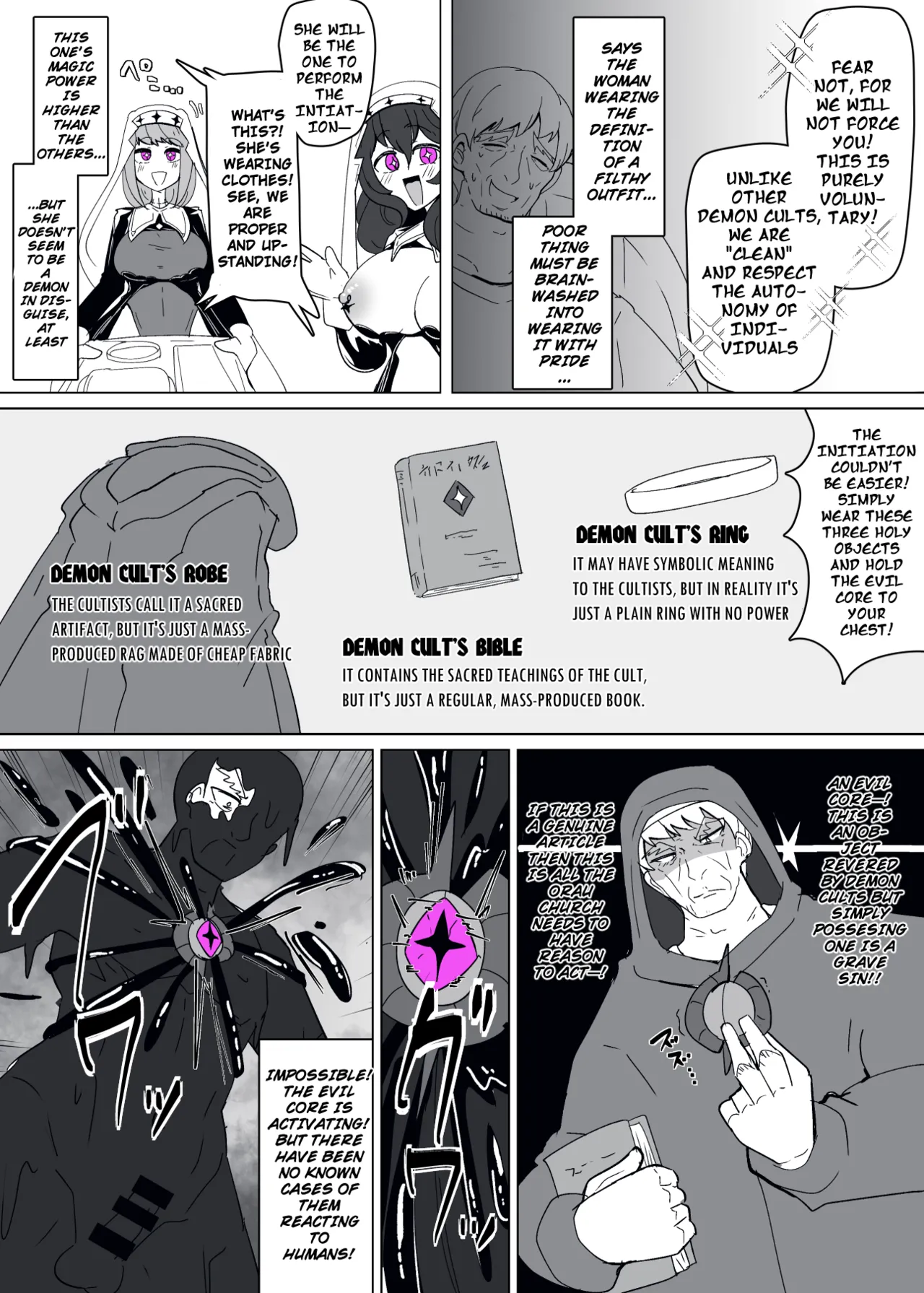 [Alfre-Tori] Matenshoku no Yakata 11 | The House of Evil Class Change 11 Demon Cultist Sister [English] [Morbin] numero di immagine  5