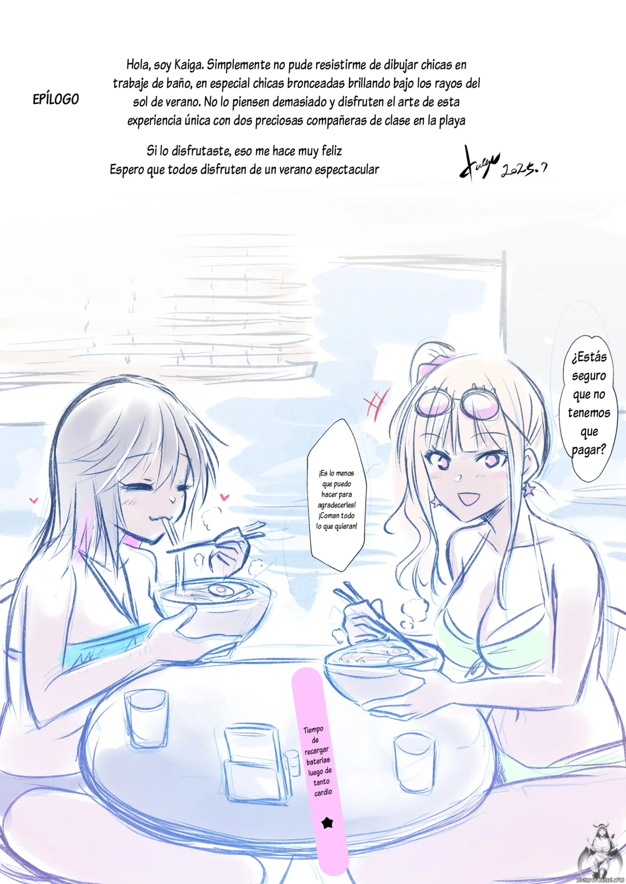 [HELLTER SKELTER (kaiga)] Umi no Ie de Baito shitetara Kuro Gyaru Doukyuusei ni Gyaku Nan sarete Asedaku Doutei Sotsugyou shita Natsu no Hi | El verano en que perdí mi virginidad con dos gals oscuras [Spanish] [Lovely Diablesse Scan] image number 32