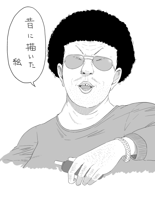 [Taito] Mukashi no e (Kitanai Ossan Series) 图片编号 1