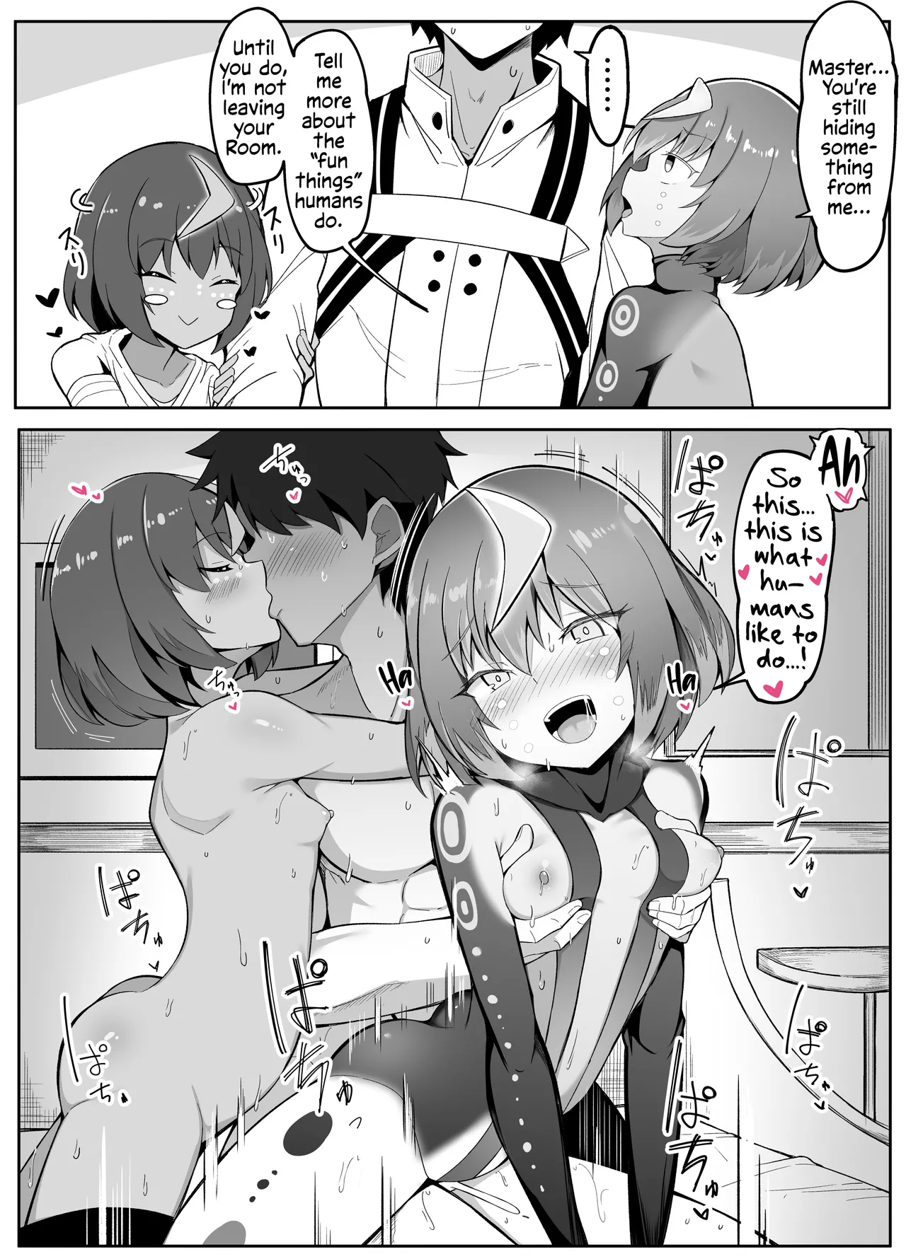 [Corundum] Wandjina-chan-tachi ga Nakanaka Kaette Kurenai node Saishuu Shudan ni Deru Master (Fate/Grand Order) [English] 图片编号 1