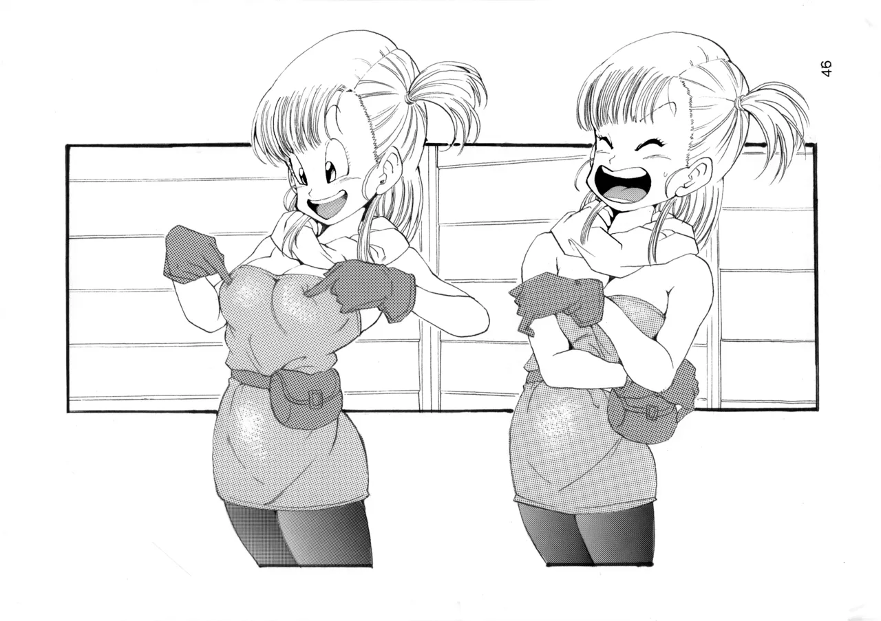 [Monkees (Young Jijii)] Dragon Ball Girls Collection 1 (Dragon Ball Z) [Digital] image number 47