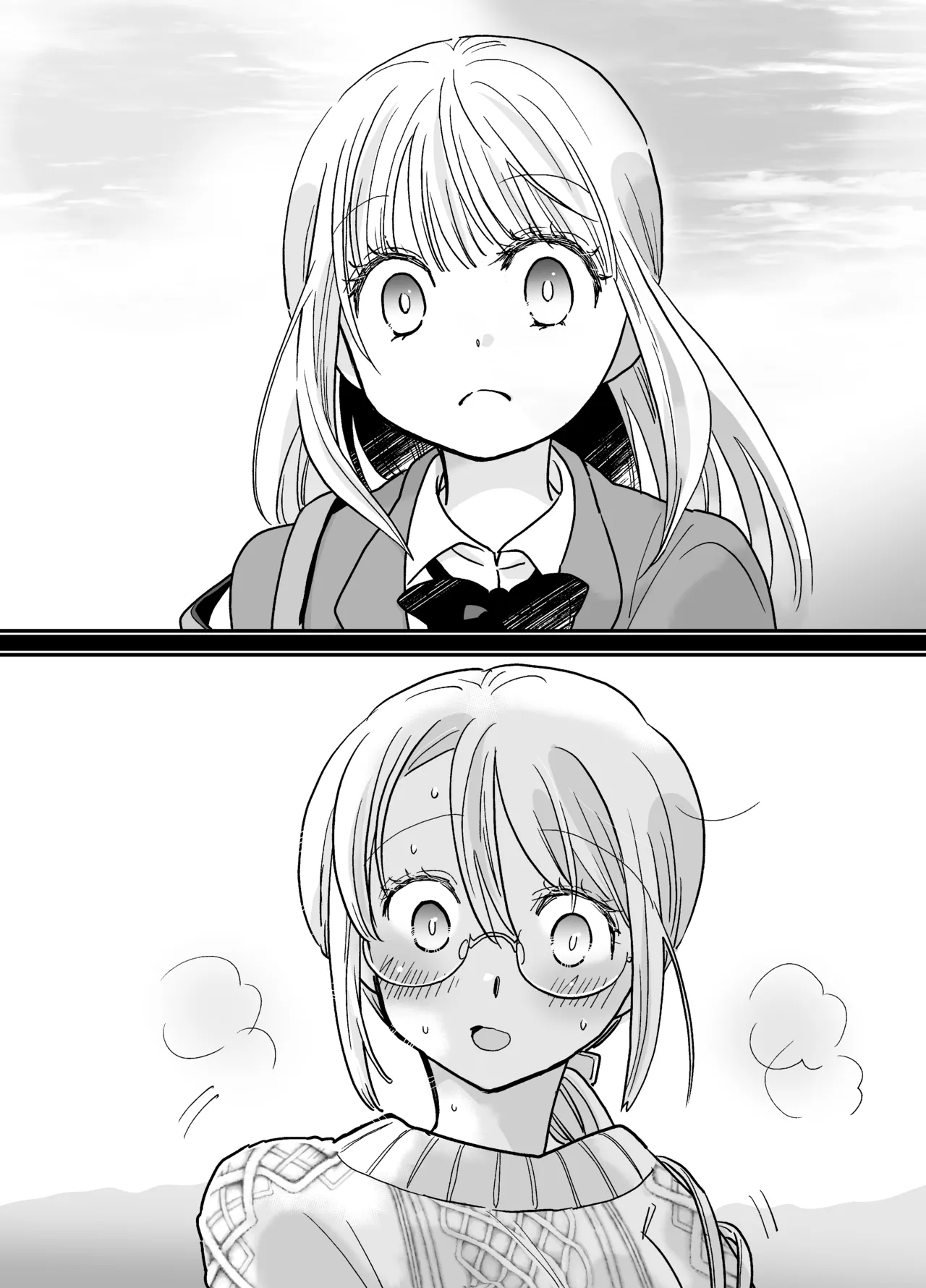 [Jaji Oukoku (Fujio)] 花梨ちゃんと志のぶさん～いとこ同士の百合同棲～ изображение № 41