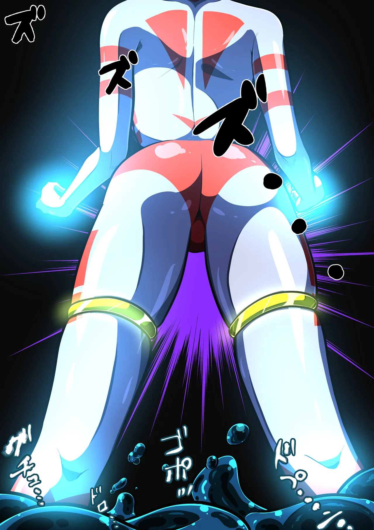 [shade no urahime]The Suffering of Little Fiora: A Mucus Hell of Despair...!! numero di immagine  10