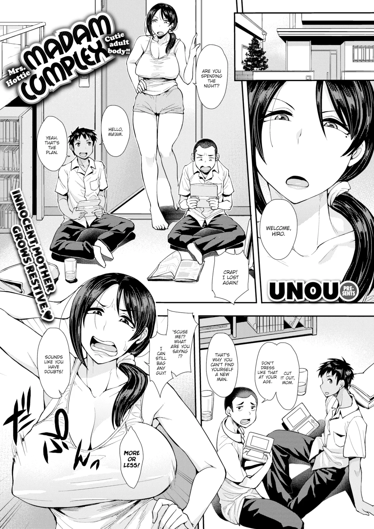 [Unou] Madam Complex [ENGLISH] image number 1