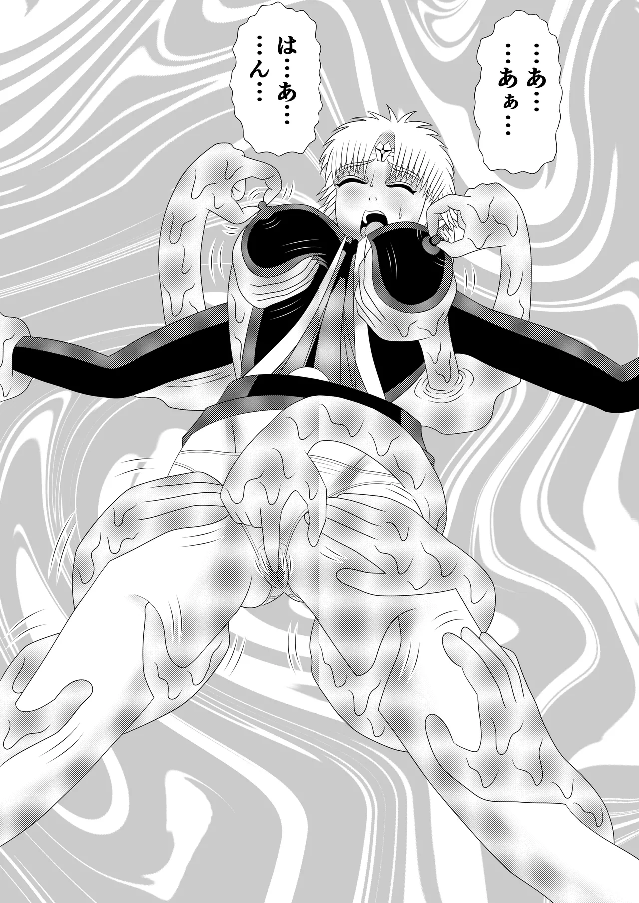 [Shijimi] Lotus Scattered in the Mud (Part 1 - Part 2) image number 28