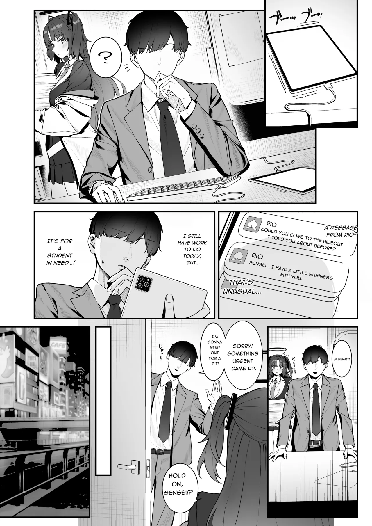[Banana Pack (Kashou)] assert (Blue Archive) [English] [Digital] numero di immagine  4
