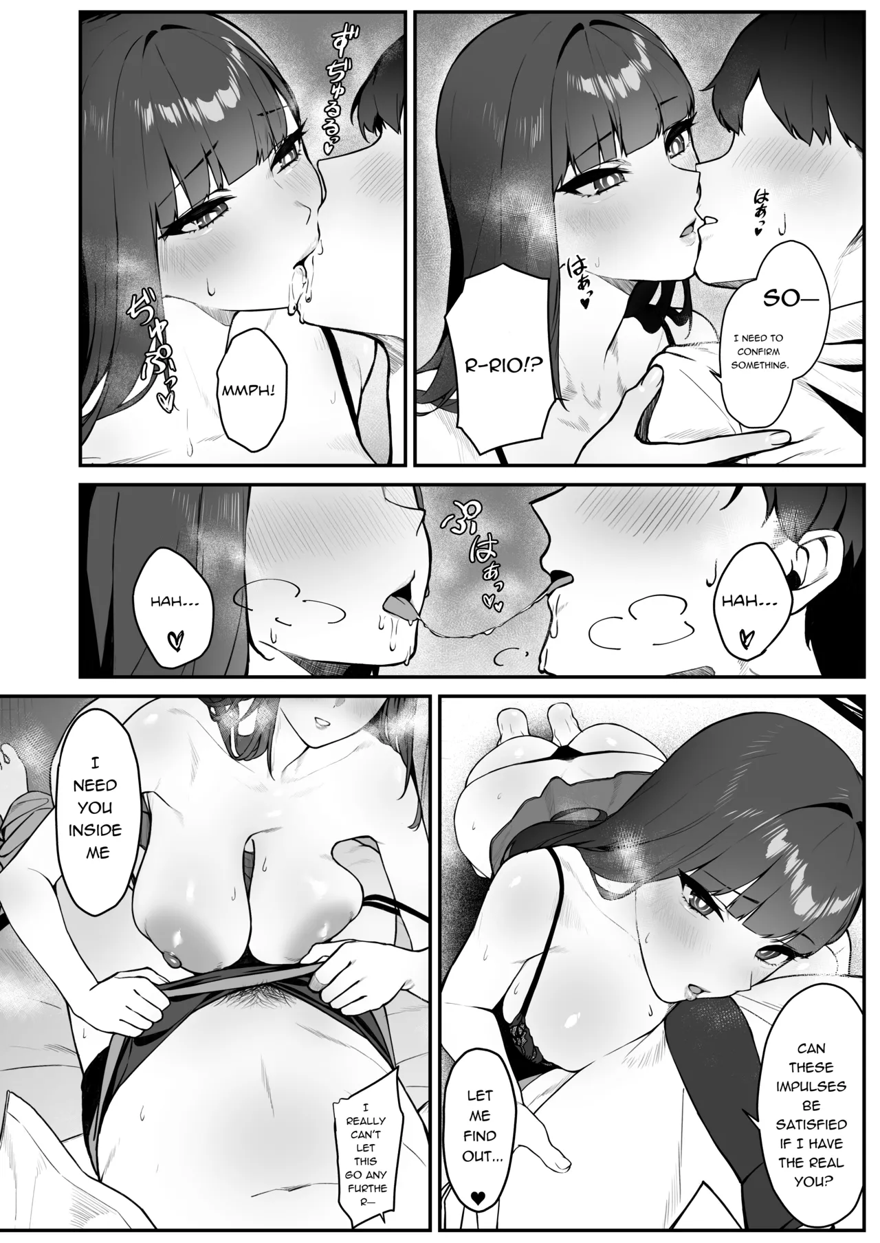 [Banana Pack (Kashou)] assert (Blue Archive) [English] [Digital] numero di immagine  8