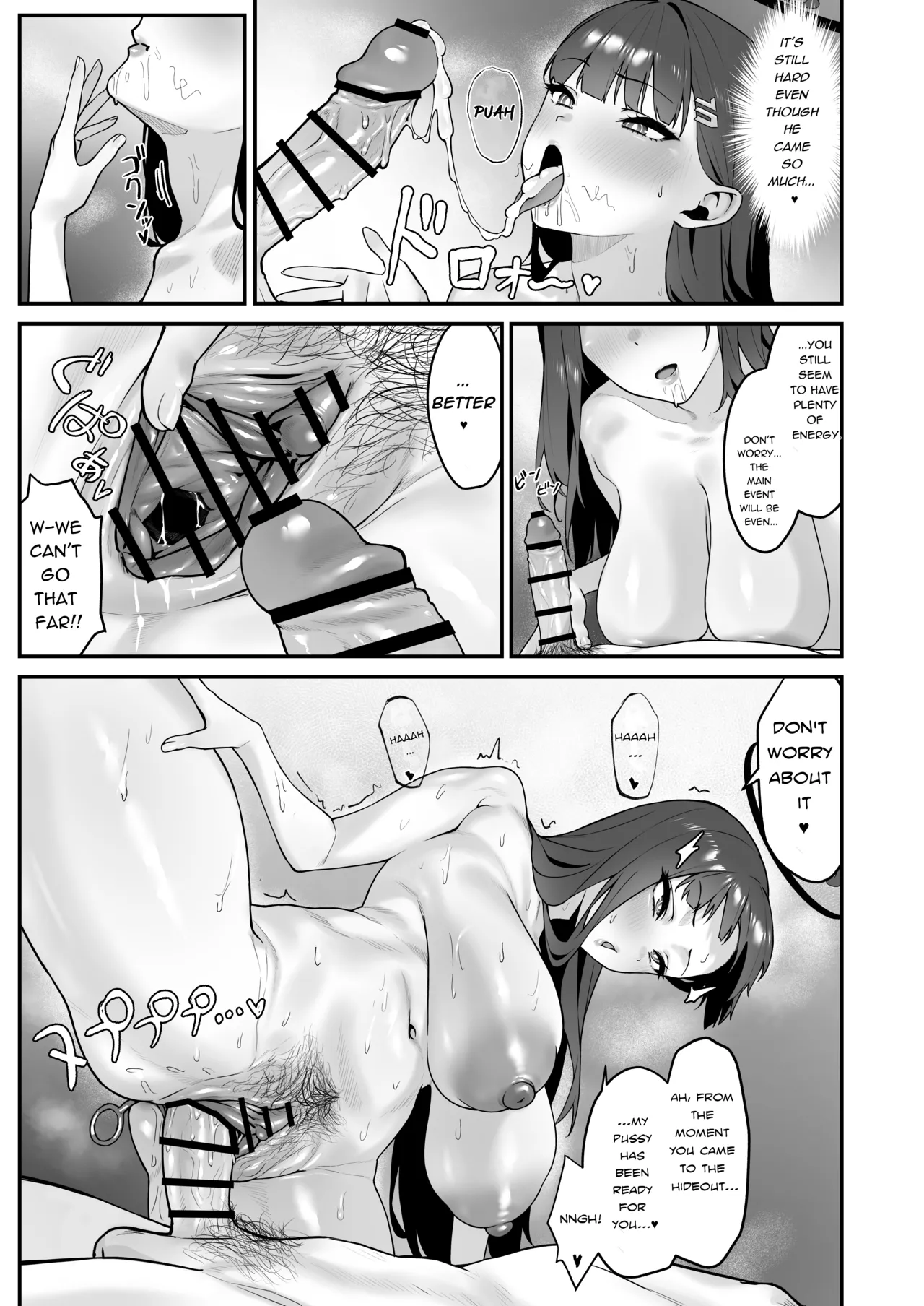 [Banana Pack (Kashou)] assert (Blue Archive) [English] [Digital] numero di immagine  13