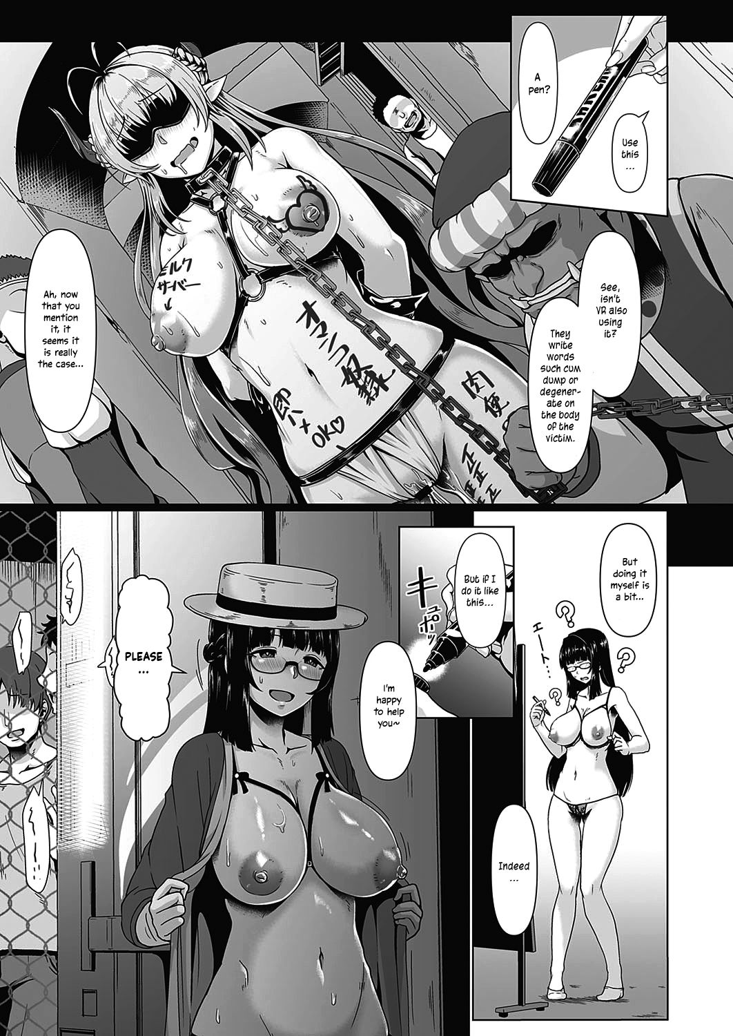 [Shiden Hiro] Kakushigoto VR (COMIC ExE 21) [English] [xinsu] [Digital] 이미지 번호 5