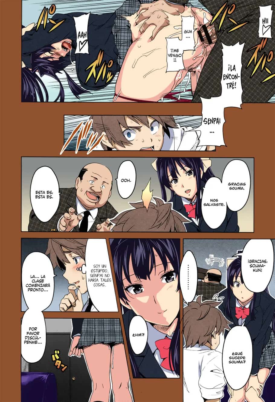 [Takeda Hiromitsu] Tsubomi Hiraku wa Beni no Hana (COMIC Megastore 2010-02) [Spanish] 画像番号 16