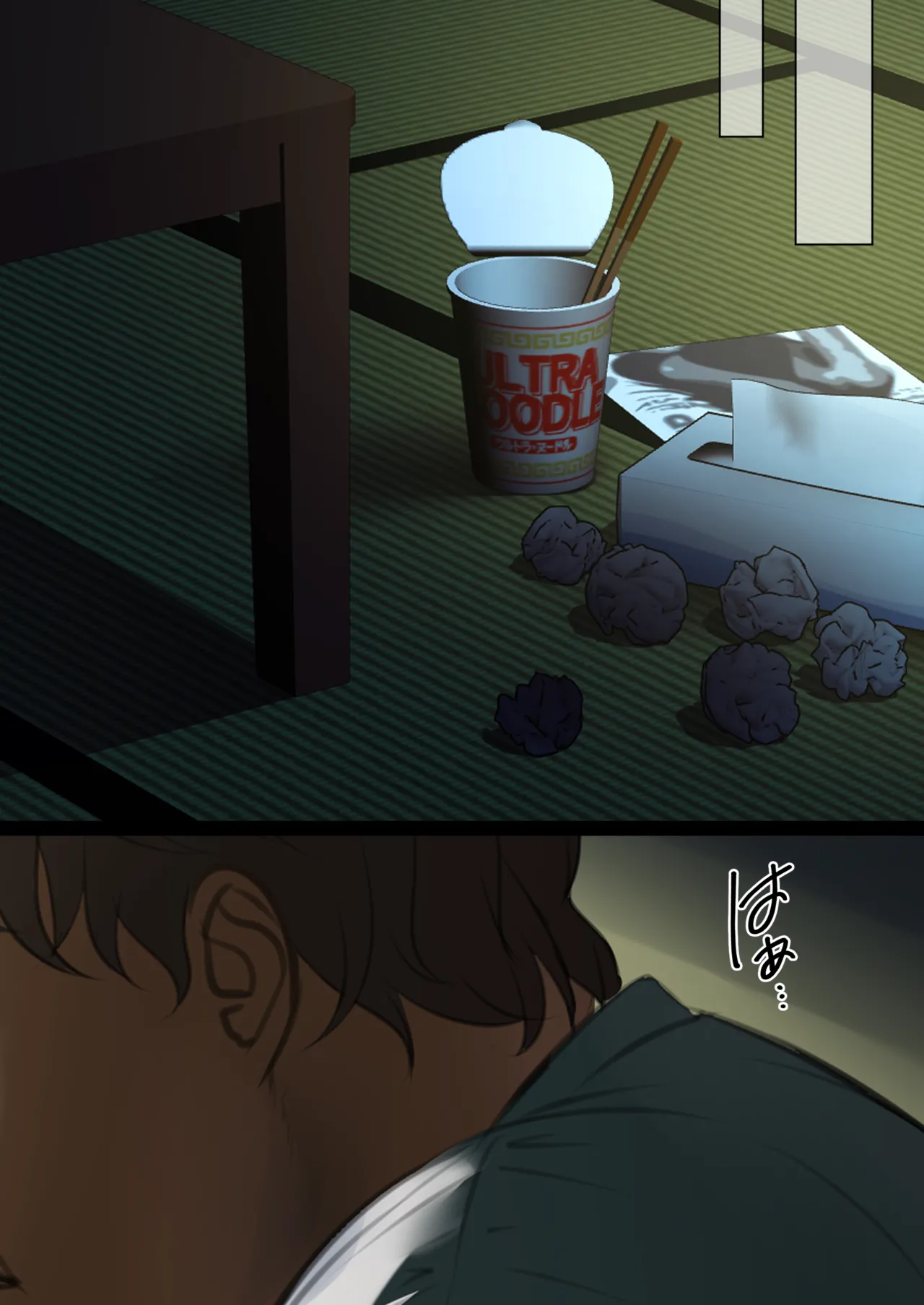 [Kusuriyubi (Kuroyui)] Toumei Ningen no Kakumei Zenya изображение № 10