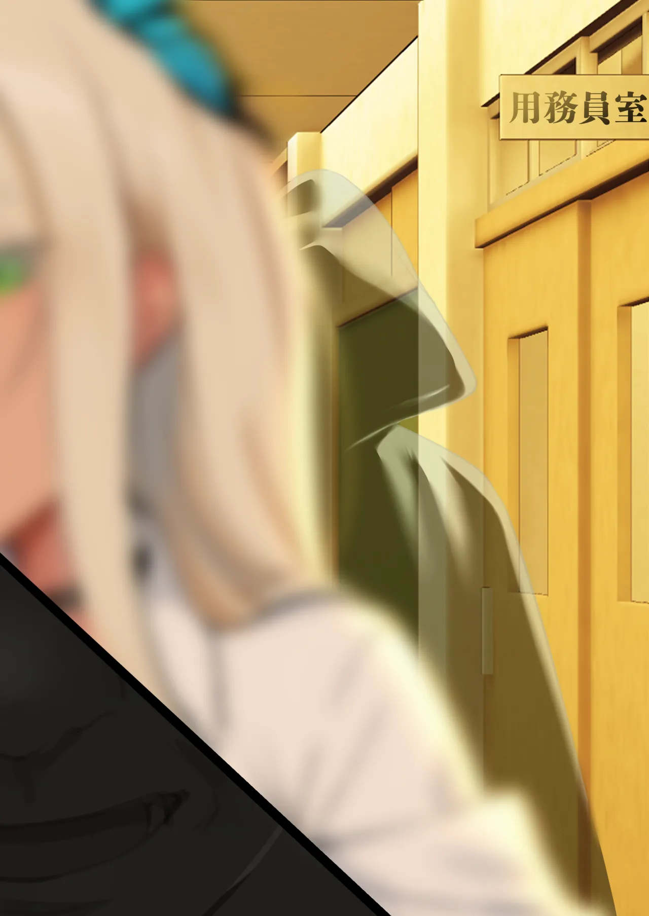 [Kusuriyubi (Kuroyui)] Toumei Ningen no Kakumei Zenya изображение № 75