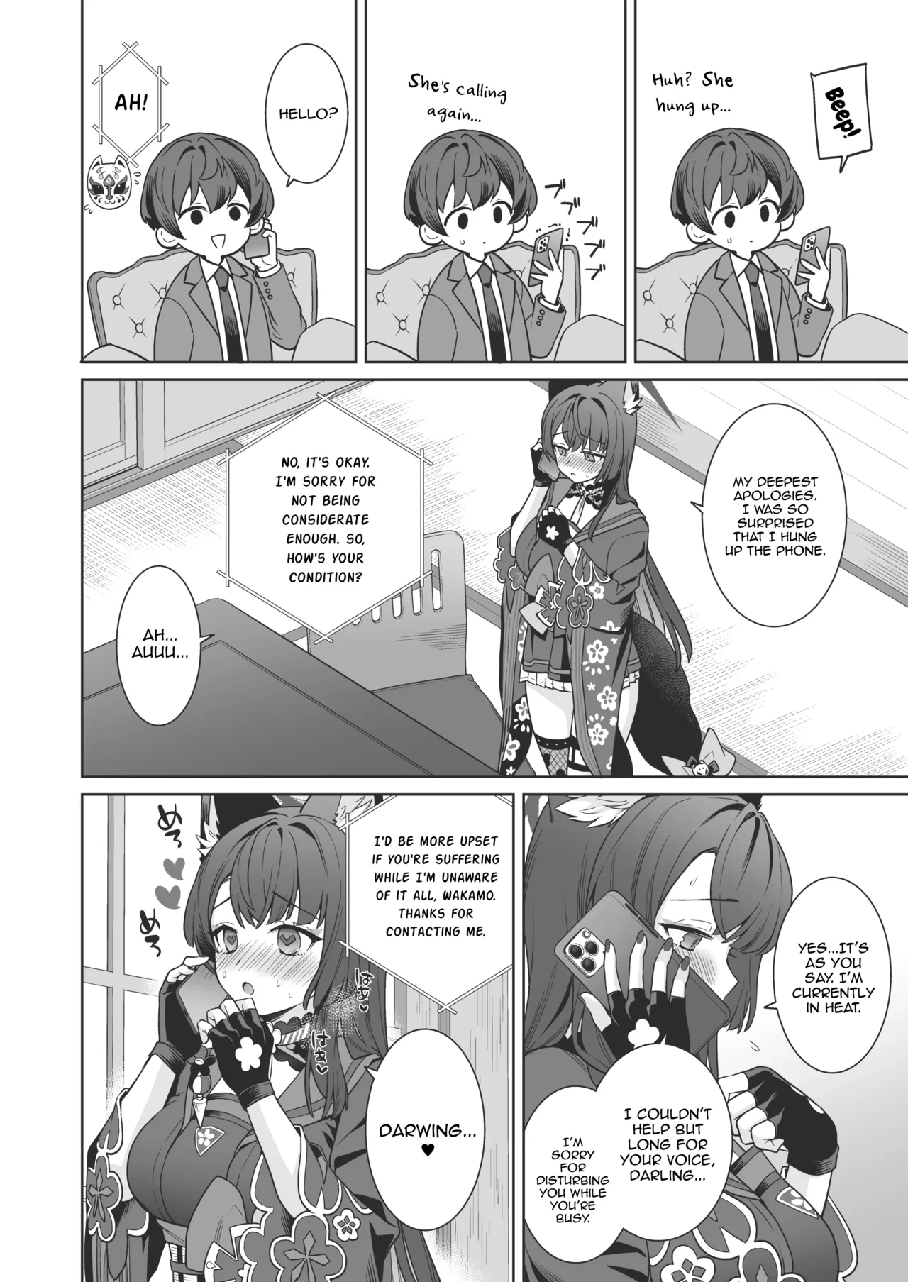 [NOMIYAGUMI (Ichinomiya)] Junjou ♥ Renjou Hatsujou Kitsune -4- | Pure ♥ Lovestruck Fox in Heat -4- (Blue Archive) [English] [mysterymeat3] [Digital] 9eme image