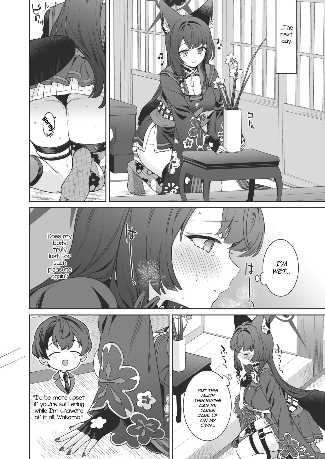 [NOMIYAGUMI (Ichinomiya)] Junjou ♥ Renjou Hatsujou Kitsune -4- | Pure ♥ Lovestruck Fox in Heat -4- (Blue Archive) [English] [mysterymeat3] [Digital] 21eme image