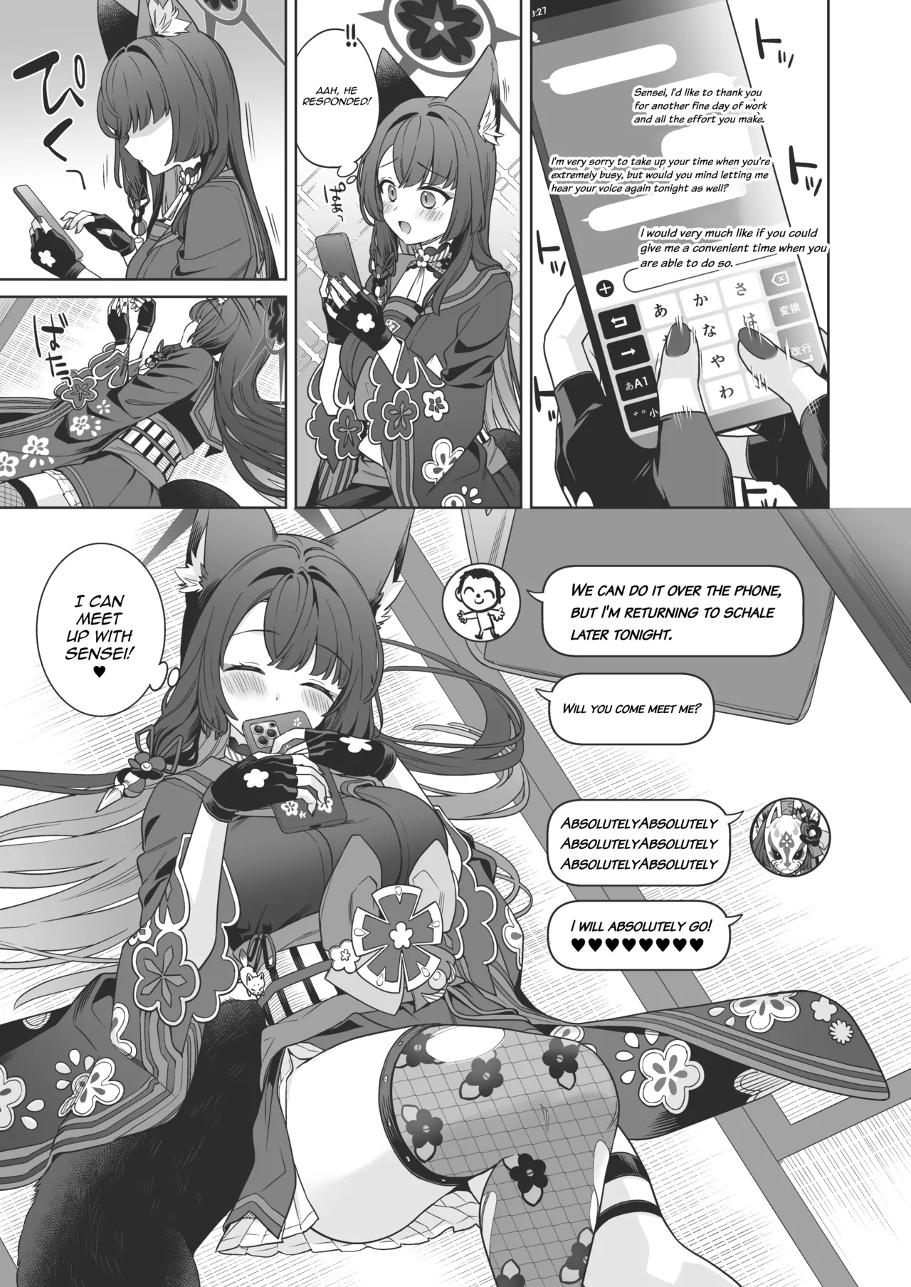 [NOMIYAGUMI (Ichinomiya)] Junjou ♥ Renjou Hatsujou Kitsune -4- | Pure ♥ Lovestruck Fox in Heat -4- (Blue Archive) [English] [mysterymeat3] [Digital] 22eme image