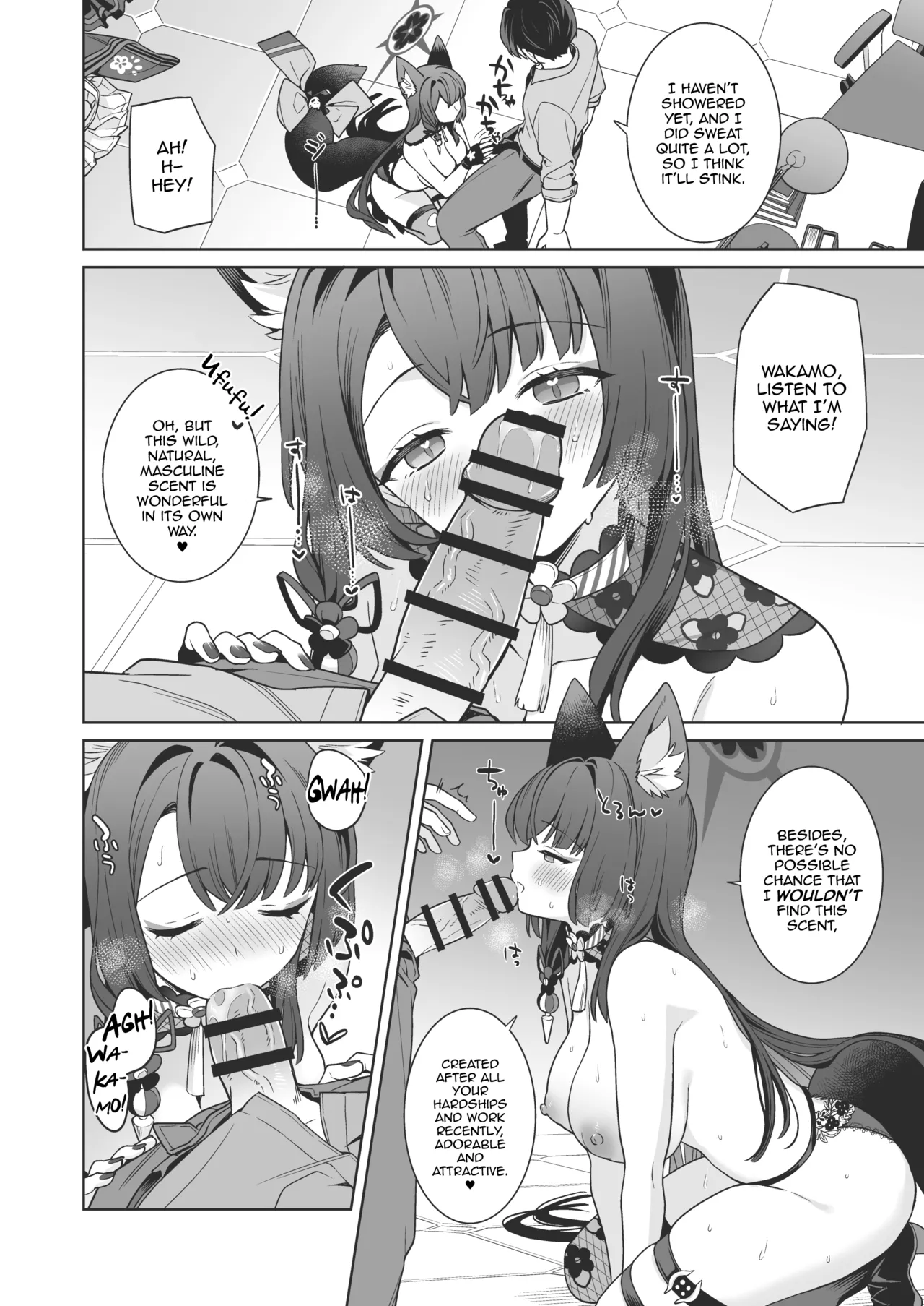 [NOMIYAGUMI (Ichinomiya)] Junjou ♥ Renjou Hatsujou Kitsune -4- | Pure ♥ Lovestruck Fox in Heat -4- (Blue Archive) [English] [mysterymeat3] [Digital] 35eme image