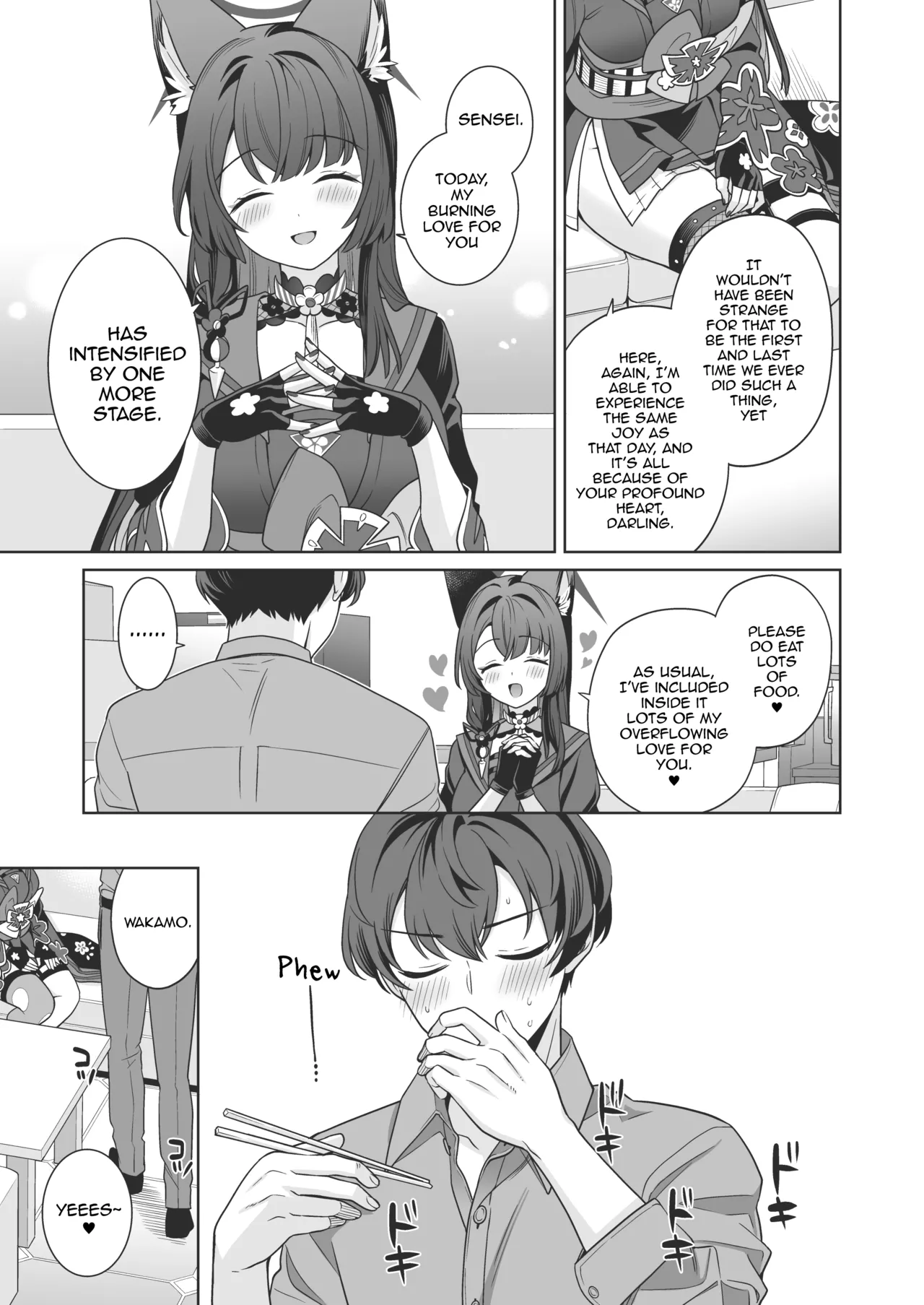 [NOMIYAGUMI (Ichinomiya)] Junjou ♥ Renjou Hatsujou Kitsune -4- | Pure ♥ Lovestruck Fox in Heat -4- (Blue Archive) [English] [mysterymeat3] [Digital] 54eme image