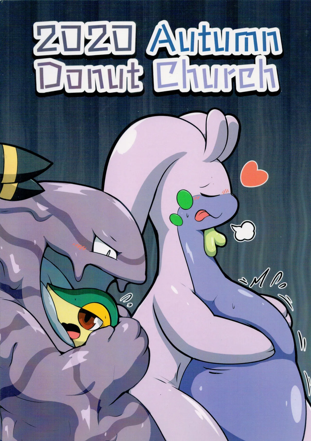 (Kemoket 9.5) [Dounatsu Kyookai (Various)] 宝可梦：吞食攻击！(Pokémon) [Chinese][水無月鈴風个人漢化][阿龙的个人汉化] image number 38