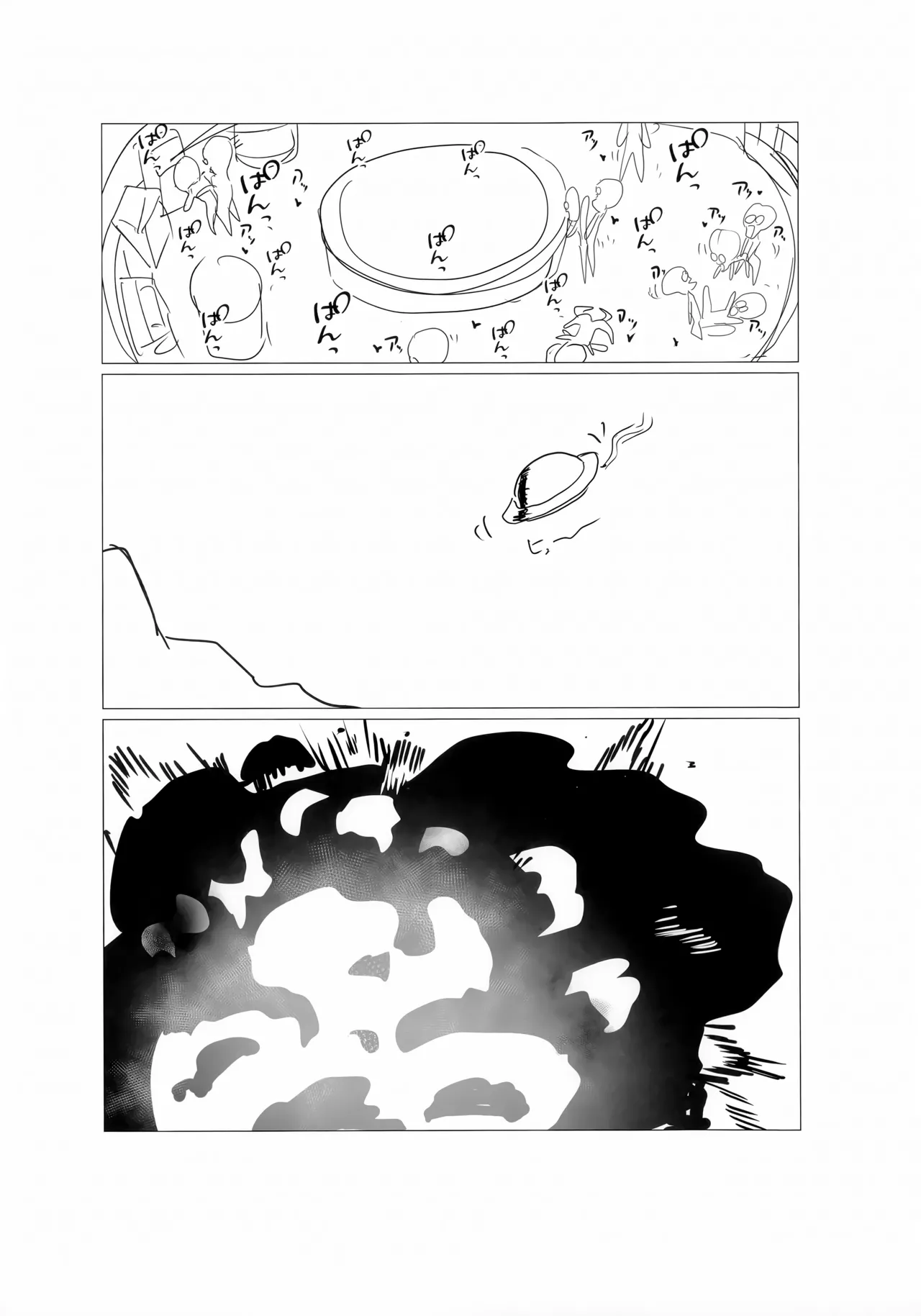 (C106) [Kuriimo Souda (Kuriimo Pie)] Gyouseikan no Ichiban Nagai Kyuujitsu | 行政官最漫长的休息日 (Blue Archive) [Chinese] [欶澜汉化组] 画像番号 17