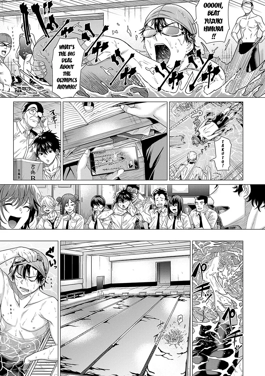 [Chicken] Show Me You Mean It + I Show My Sincerity (Honkimiseteyo) [English] [Pirate] [Digital] 10eme image