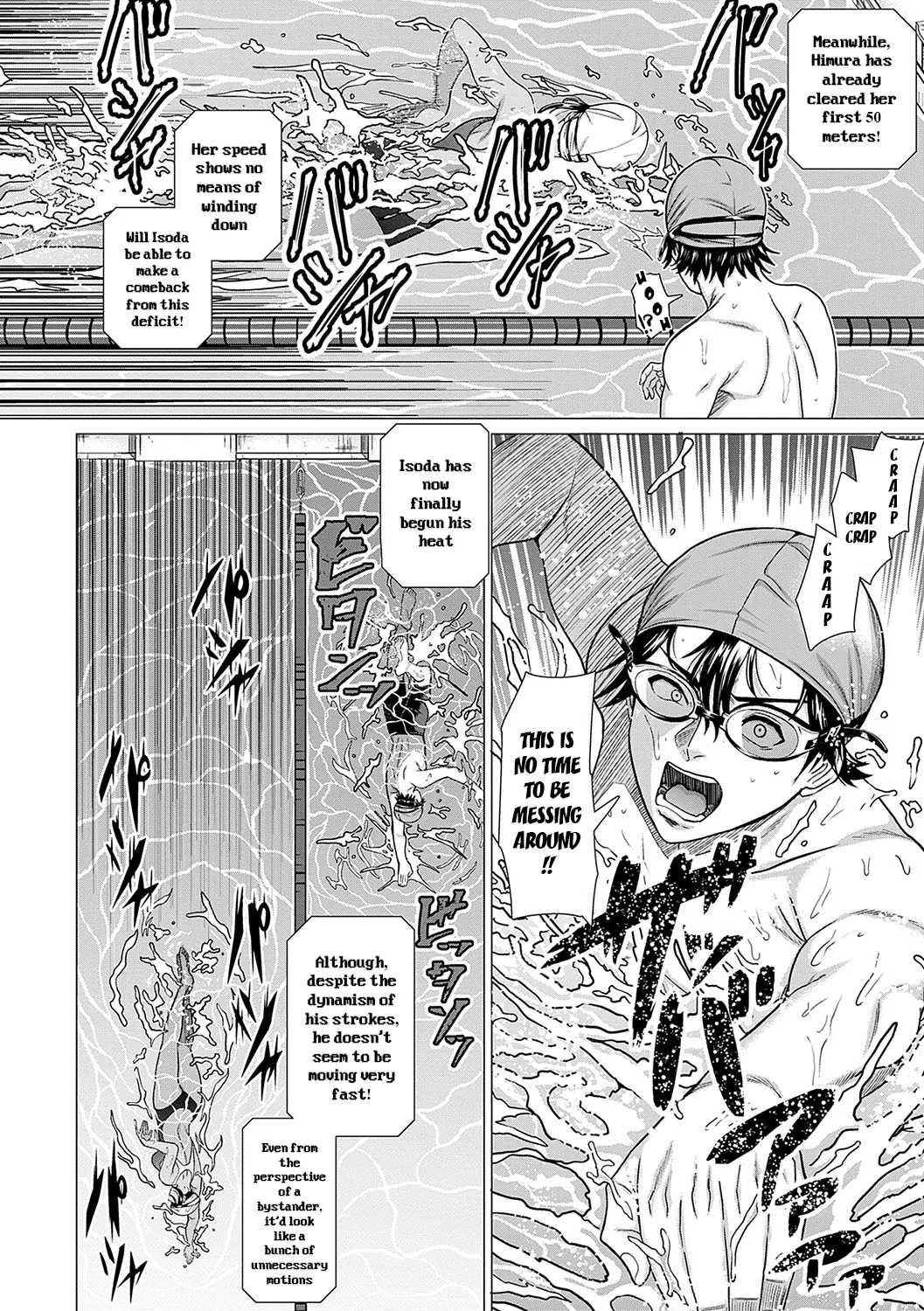 [Chicken] Show Me You Mean It + I Show My Sincerity (Honkimiseteyo) [English] [Pirate] [Digital] 17eme image