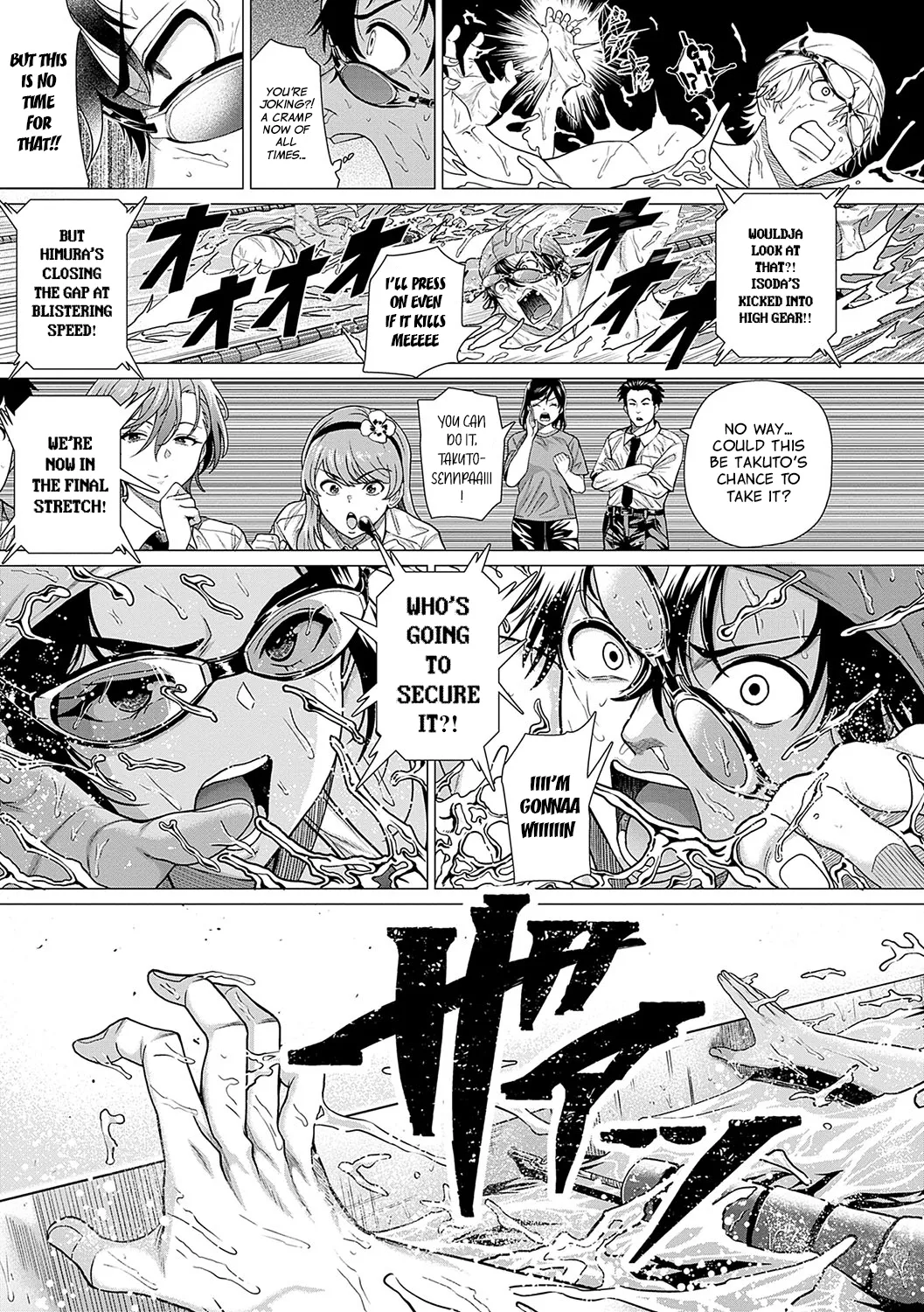 [Chicken] Show Me You Mean It + I Show My Sincerity (Honkimiseteyo) [English] [Pirate] [Digital] 20eme image