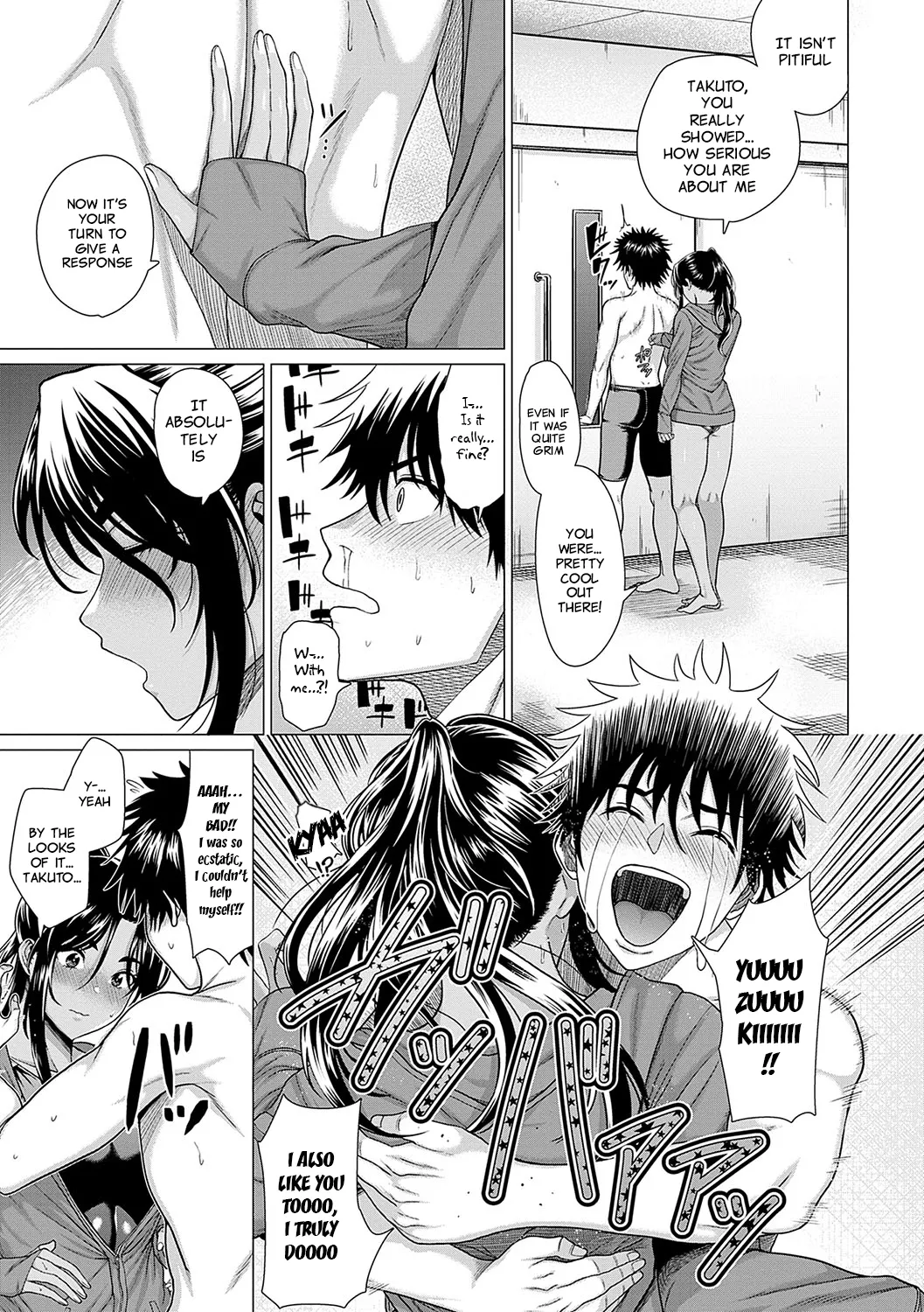 [Chicken] Show Me You Mean It + I Show My Sincerity (Honkimiseteyo) [English] [Pirate] [Digital] 24eme image