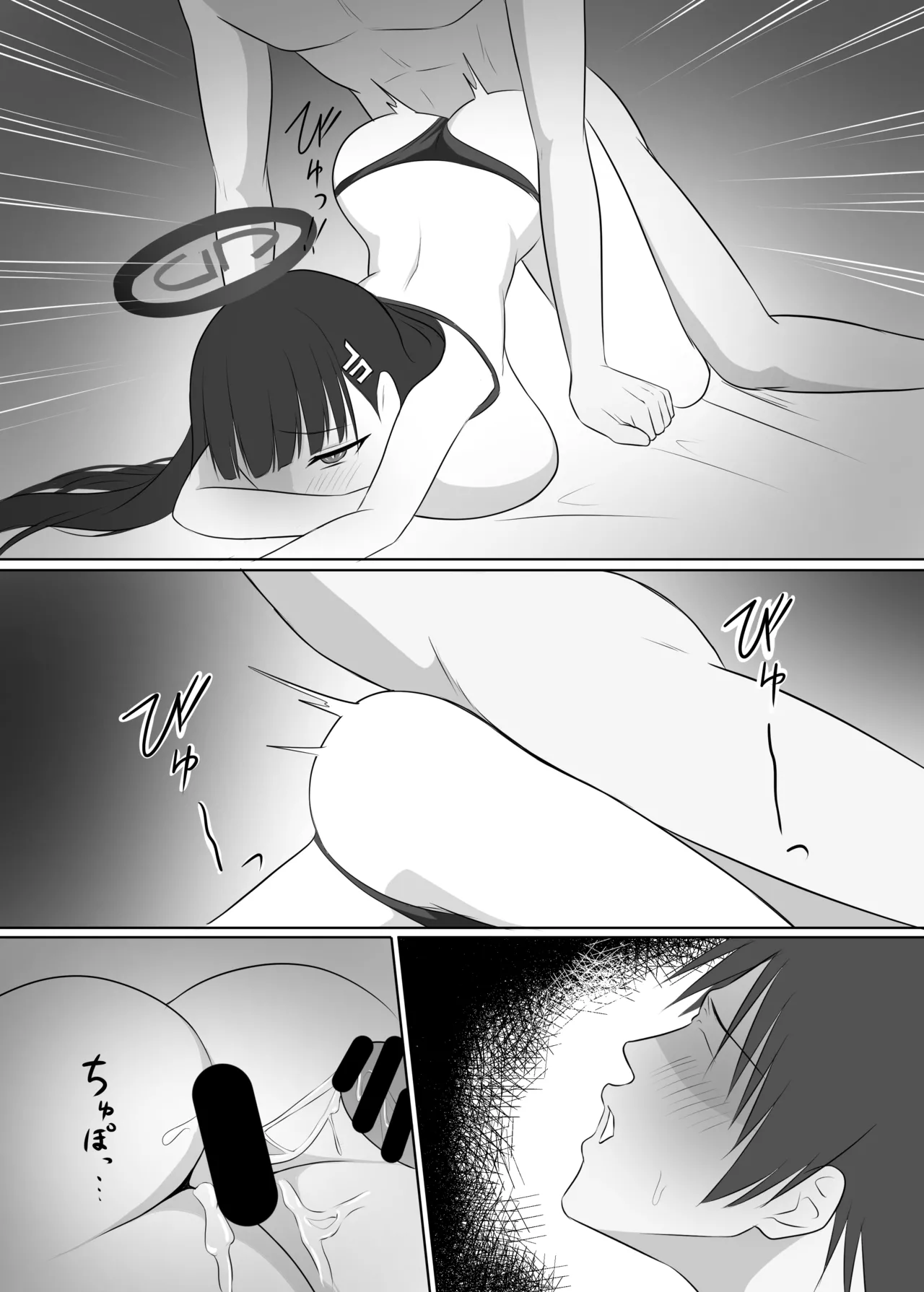 [Hasuta Coffee-ten (Hasuta Pasuta)] Sensei, Kitto Gouritekiyo (Blue Archive) [Digital] numero di immagine  23