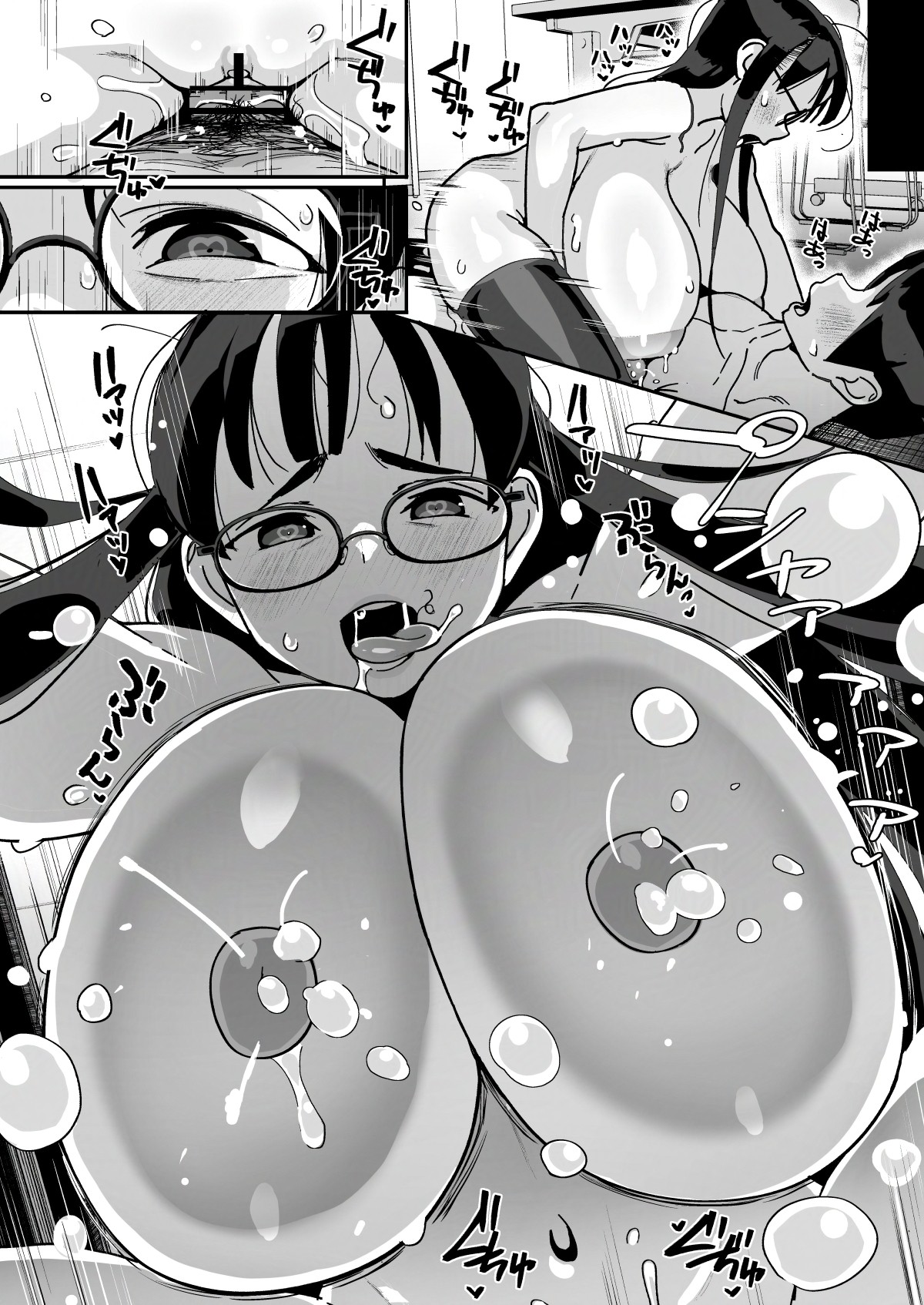 [Entelekheia (Chirumakuro)] Boku ni Haishin Bare shita U-Cup Chinkobi Joshi Amino-san | 被我發現秘密直播的U罩杯媚棒女子 網野同學 [Chinese] [巨乳星人個人漢化] [Digital] image number 51