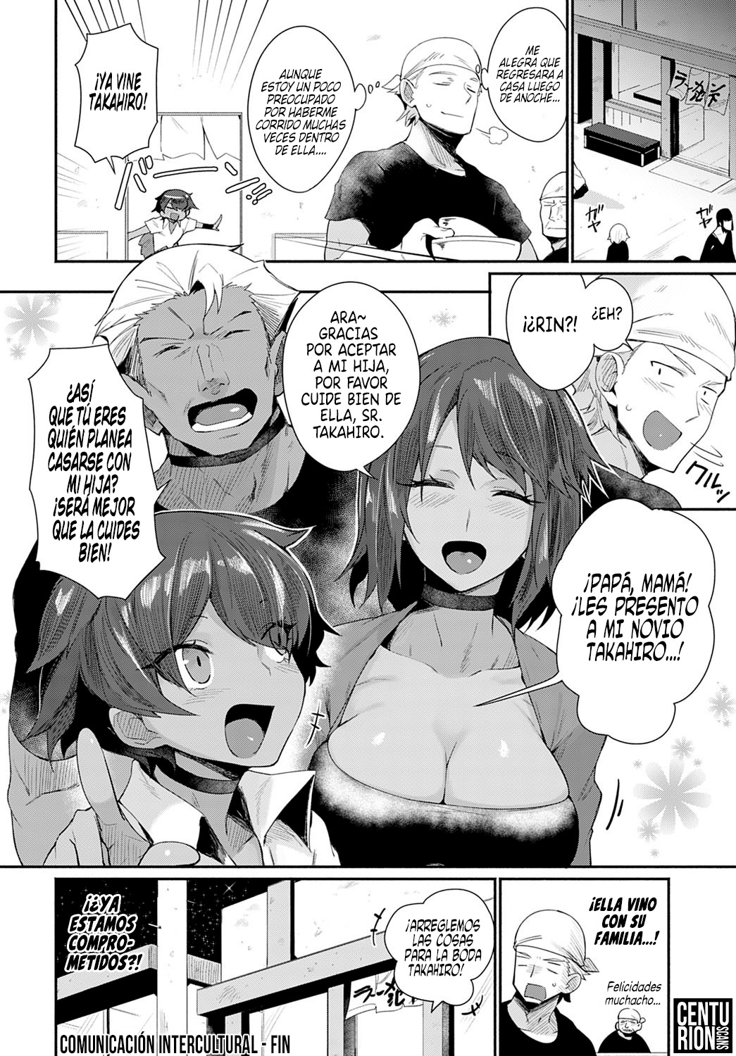 [Torichamaru] Let's Ibunka Communication! | Comunicación Intercultural (COMIC Anthurium 2020-09) [Spanish] [Centurion Scans] [Digital] image number 22