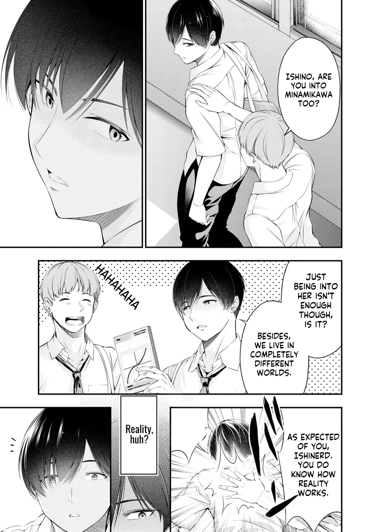 [Sasaki Kazu&Orizuki Naoyasu] Houkago Instant XXX CHAPTER 1 9eme image