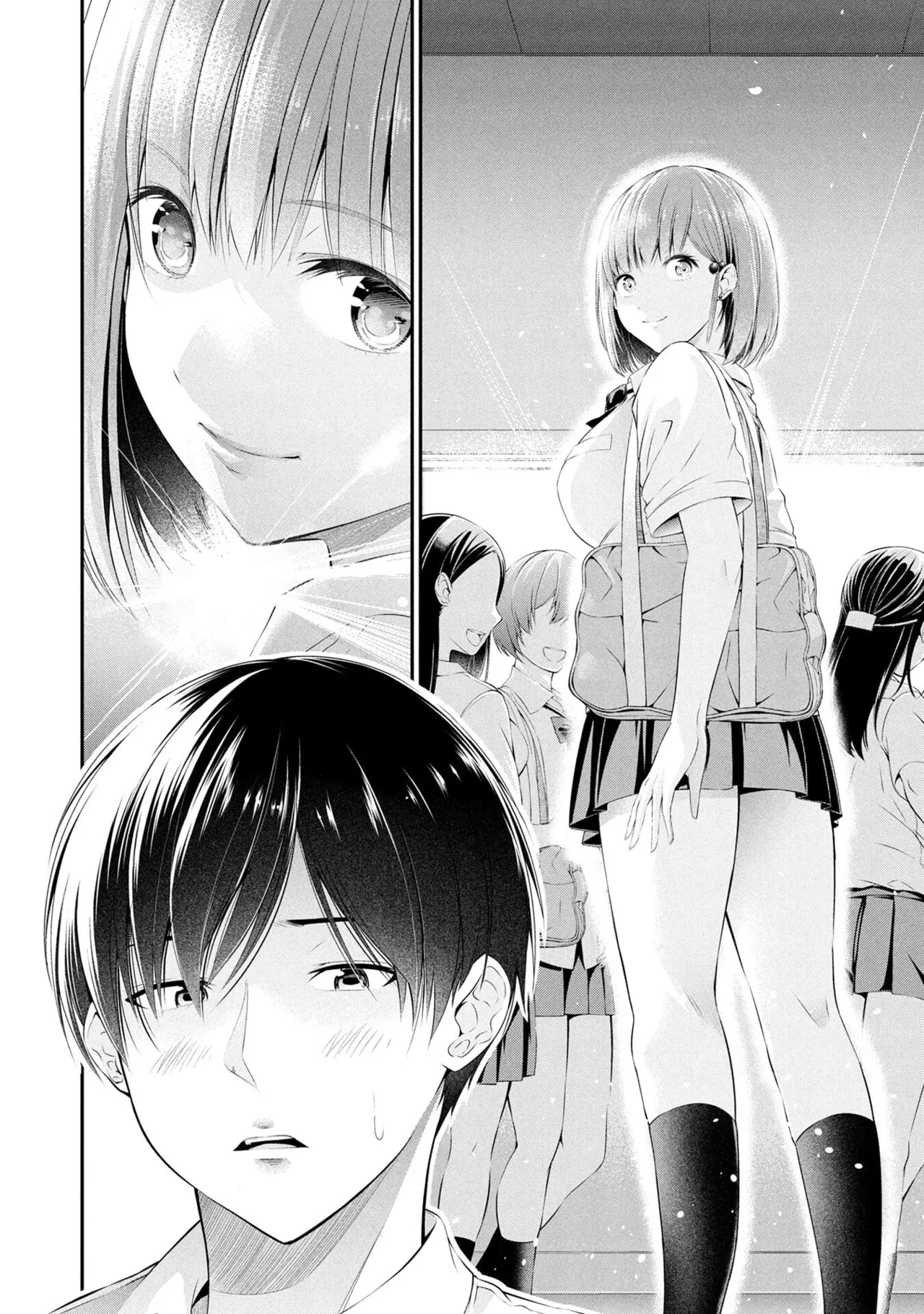 [Sasaki Kazu&Orizuki Naoyasu] Houkago Instant XXX CHAPTER 1 10eme image