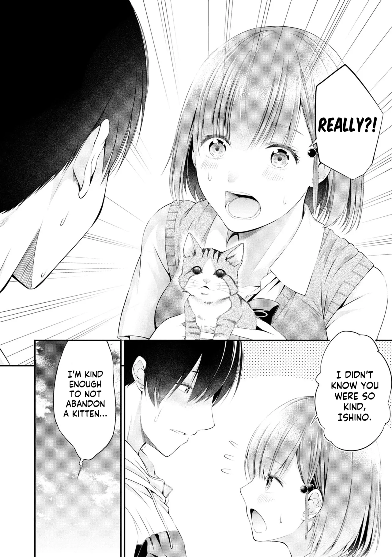 [Sasaki Kazu&Orizuki Naoyasu] Houkago Instant XXX CHAPTER 1 18eme image