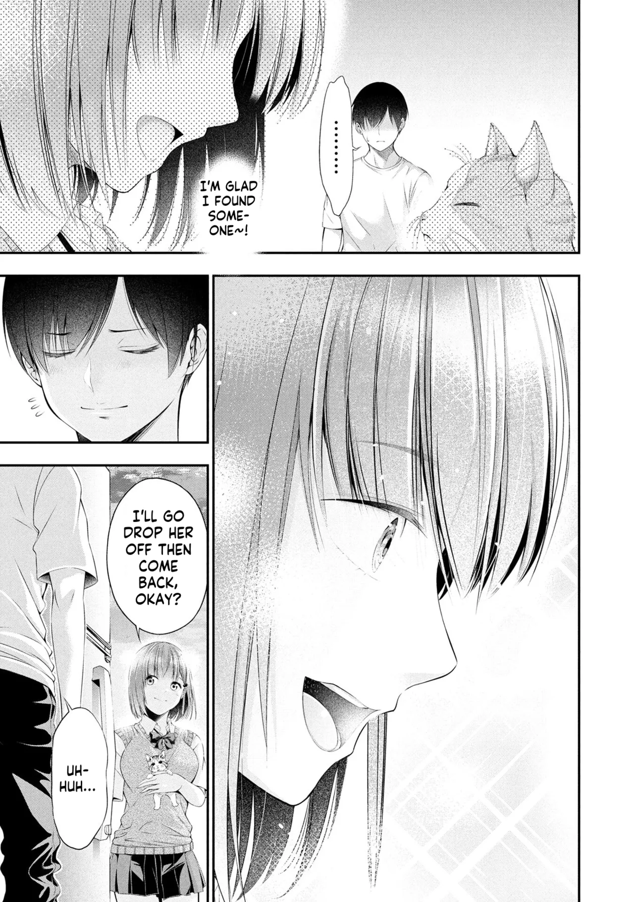 [Sasaki Kazu&Orizuki Naoyasu] Houkago Instant XXX CHAPTER 1 27eme image