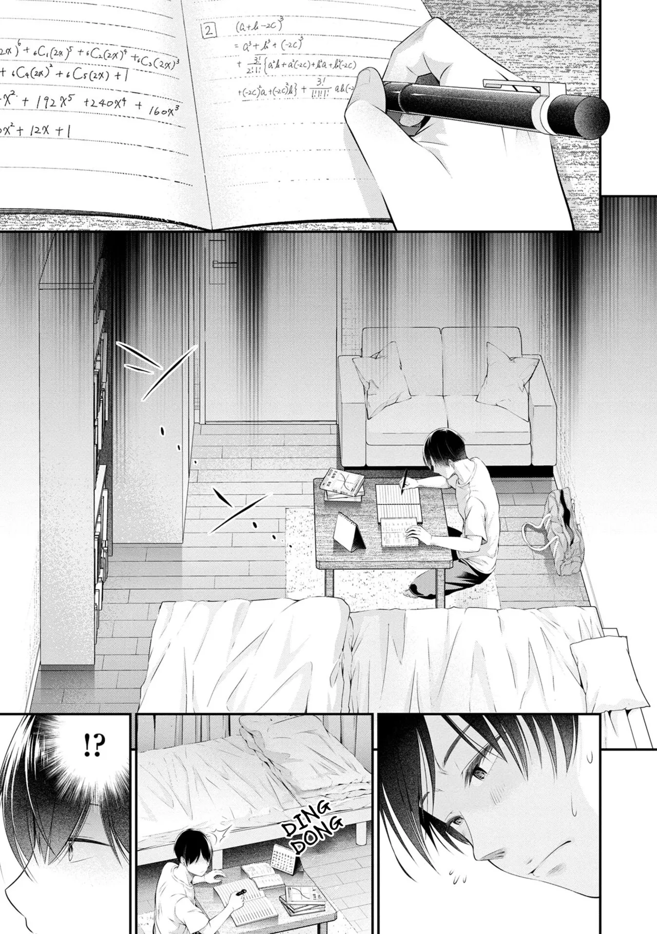 [Sasaki Kazu&Orizuki Naoyasu] Houkago Instant XXX CHAPTER 1 31eme image