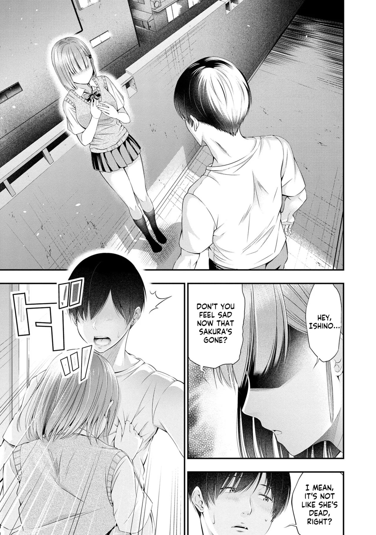 [Sasaki Kazu&Orizuki Naoyasu] Houkago Instant XXX CHAPTER 1 33eme image