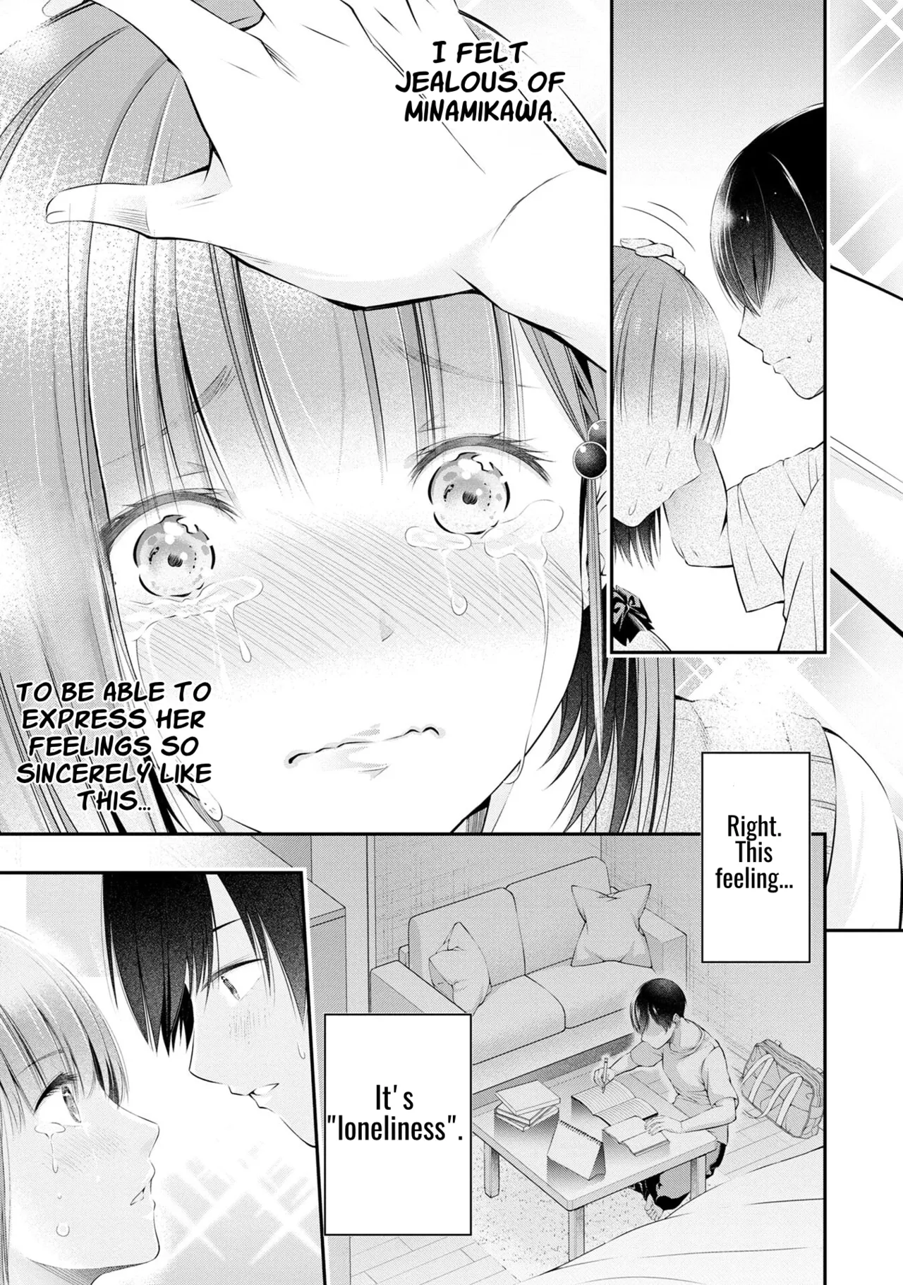 [Sasaki Kazu&Orizuki Naoyasu] Houkago Instant XXX CHAPTER 1 35eme image