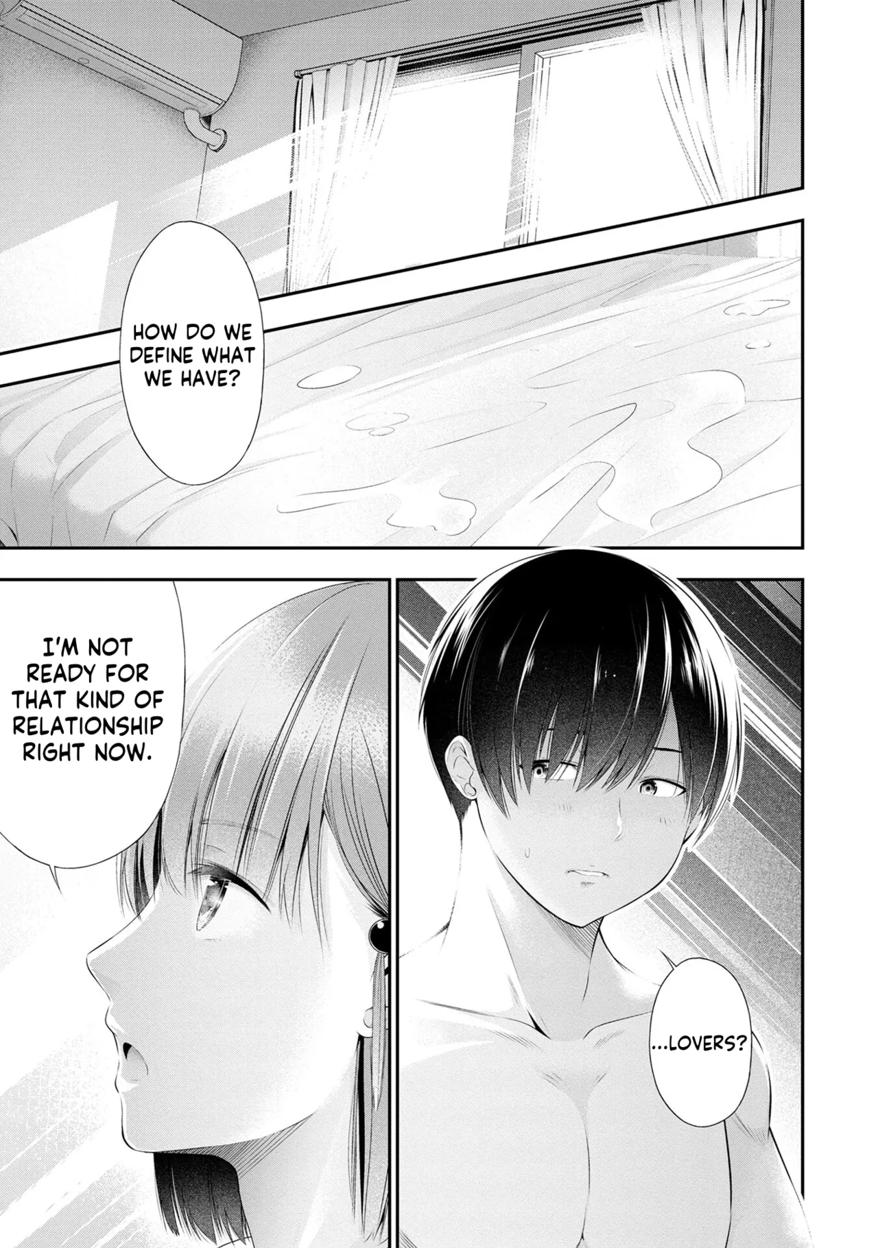 [Sasaki Kazu&Orizuki Naoyasu] Houkago Instant XXX CHAPTER 1 41eme image