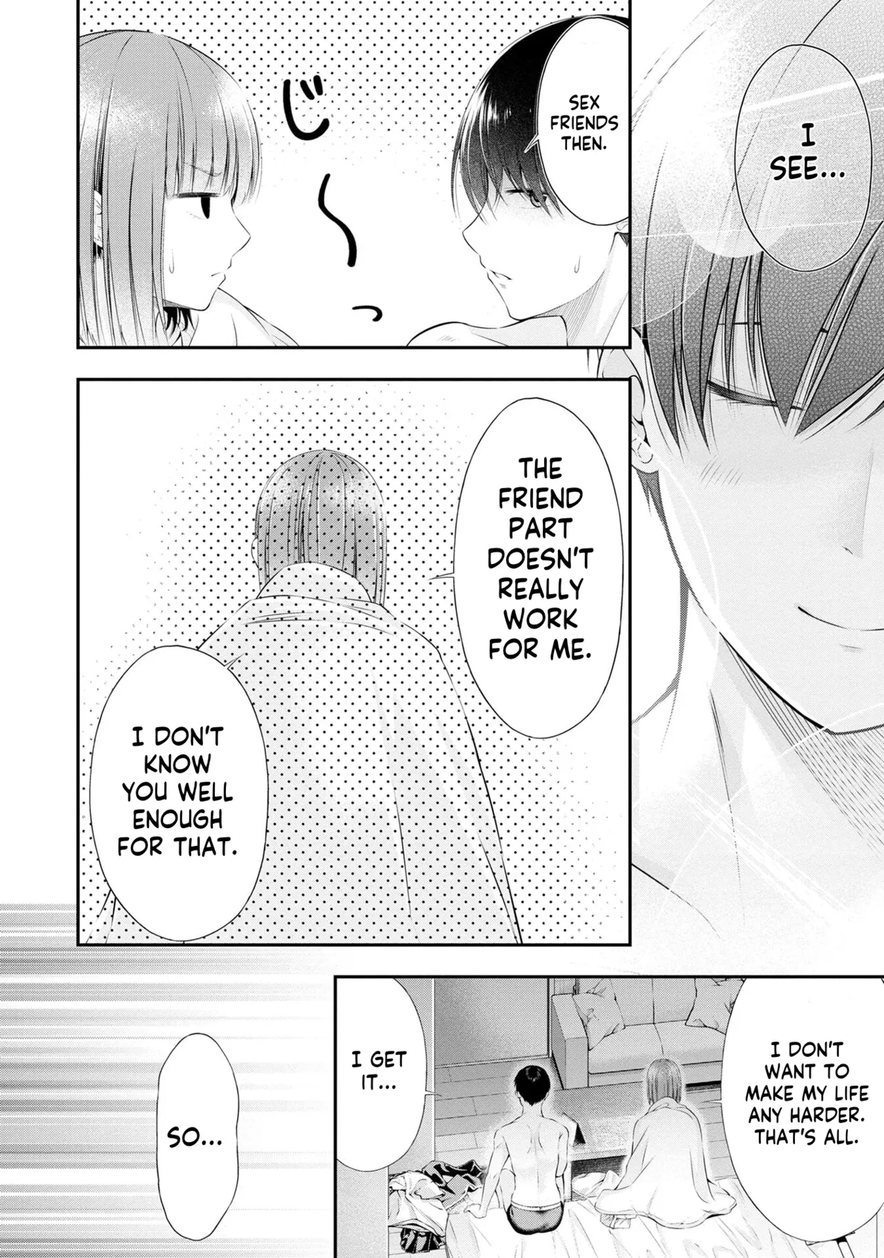 [Sasaki Kazu&Orizuki Naoyasu] Houkago Instant XXX CHAPTER 1 42eme image